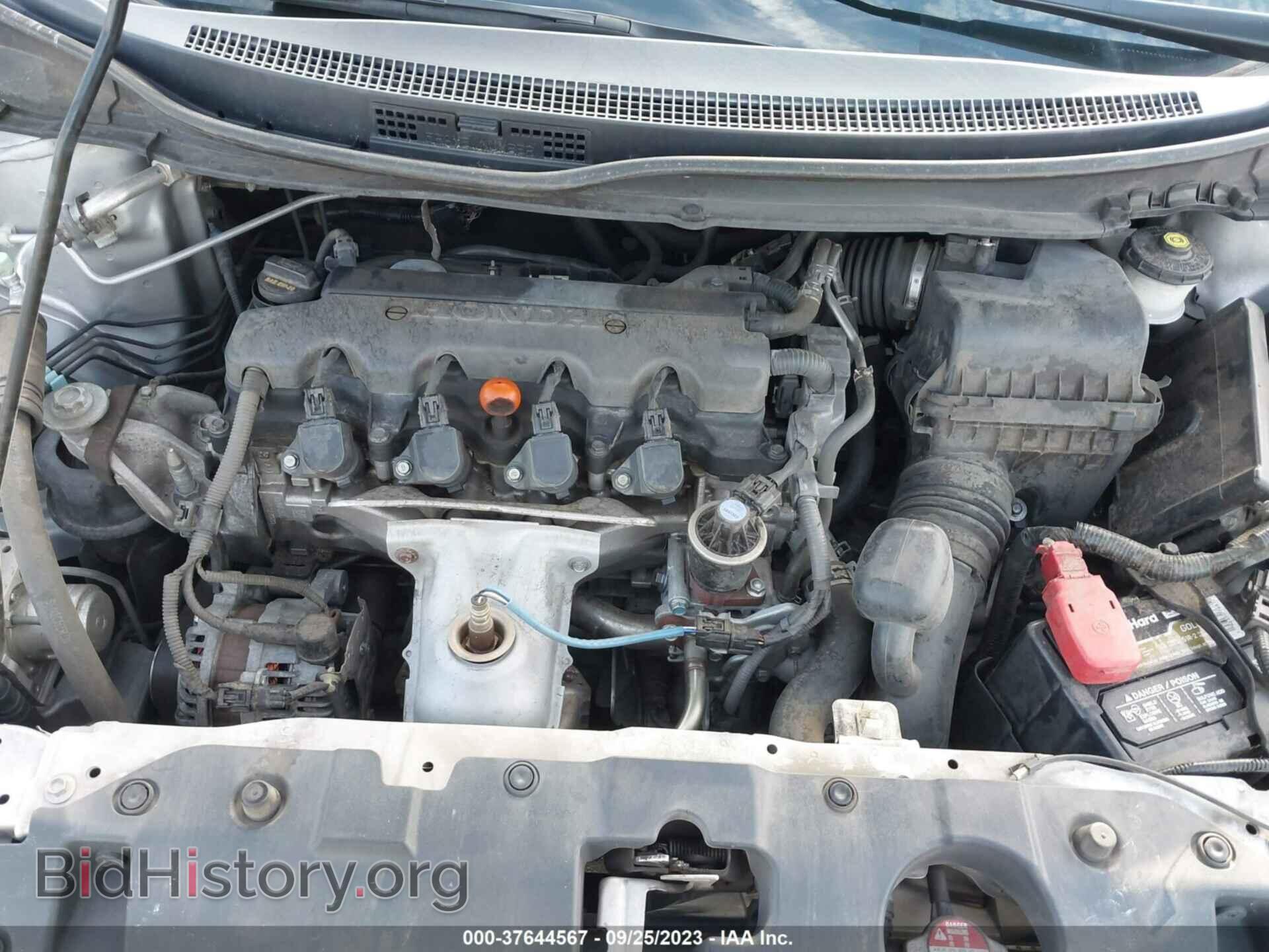 2013 HONDA CIVIC - VIN: 19XFB2F89DE041253 - Фото 10