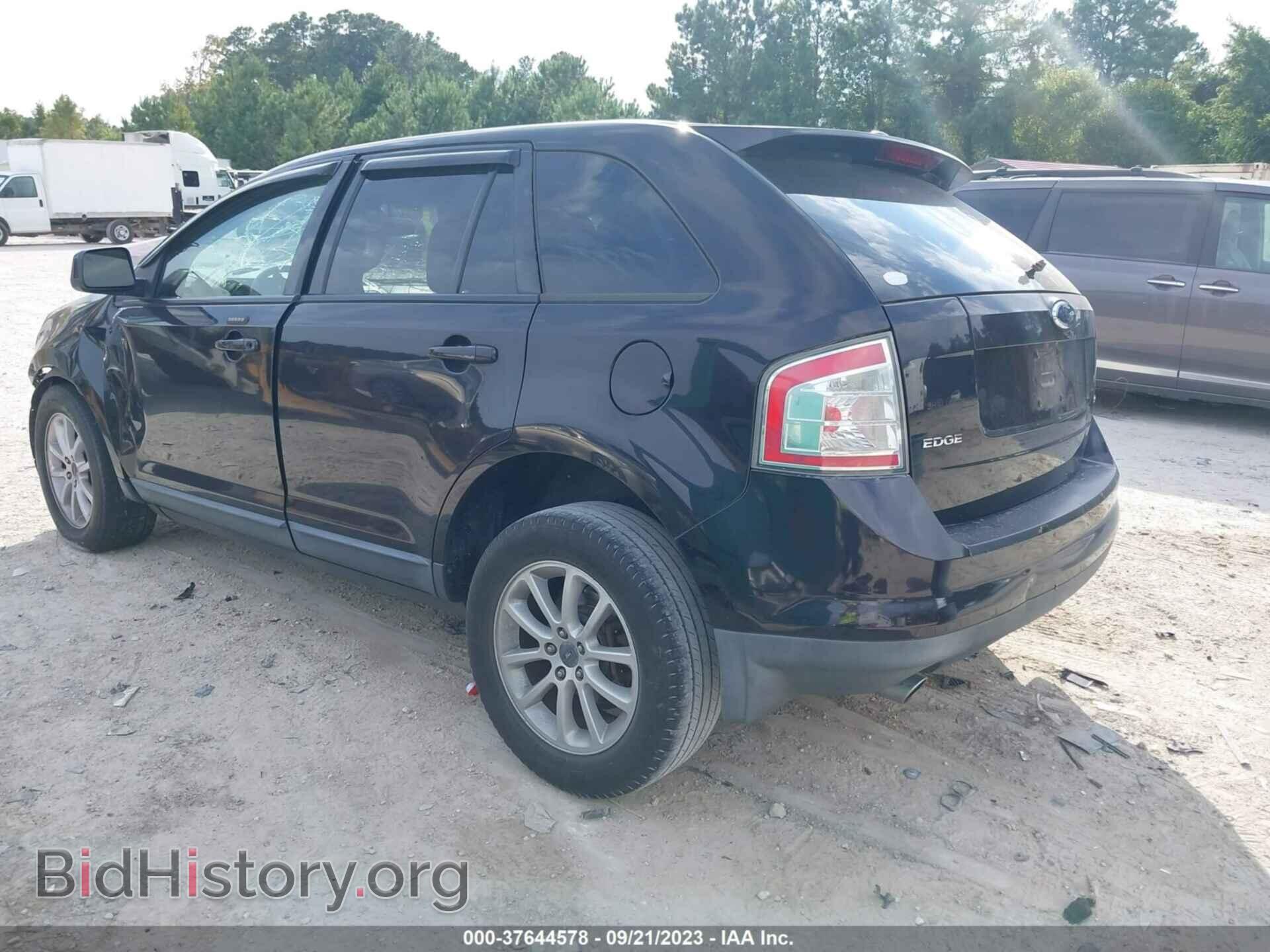 2007 FORD EDGE - VIN: 2FMDK39C37BB27694 - Photo 3