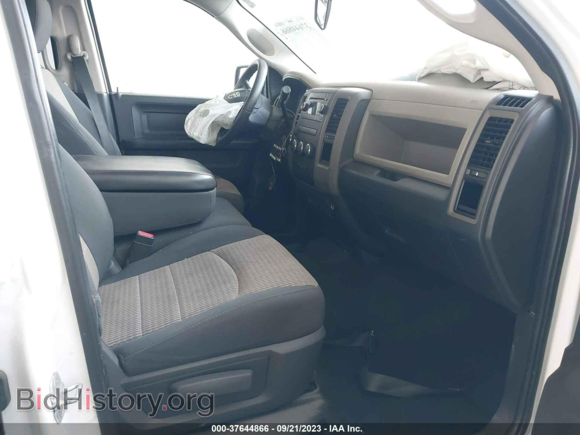 2012 RAM 1500 - VIN: 1C6RD7KP9CS319413 - Фото 5
