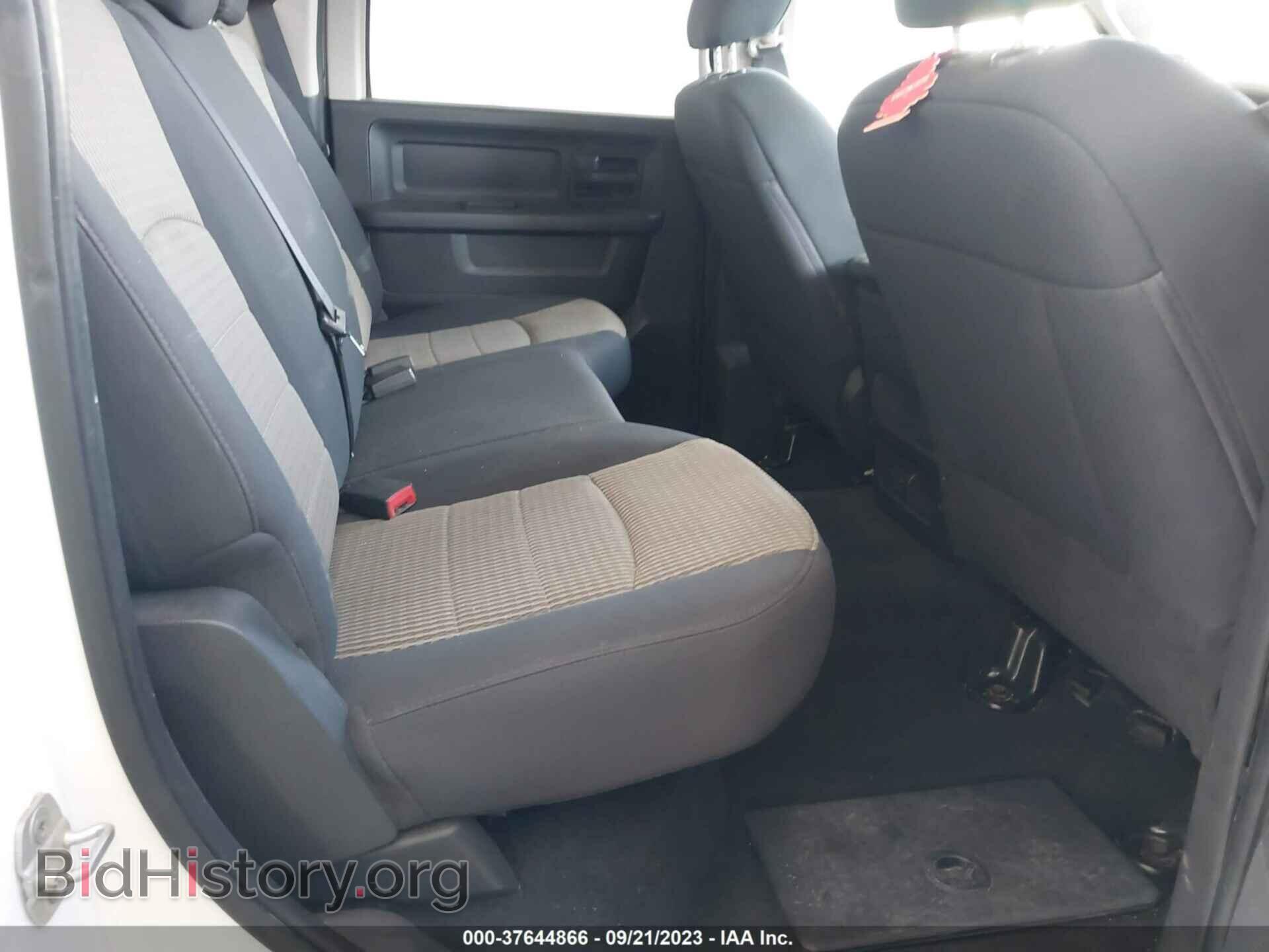 2012 RAM 1500 - VIN: 1C6RD7KP9CS319413 - Фото 8