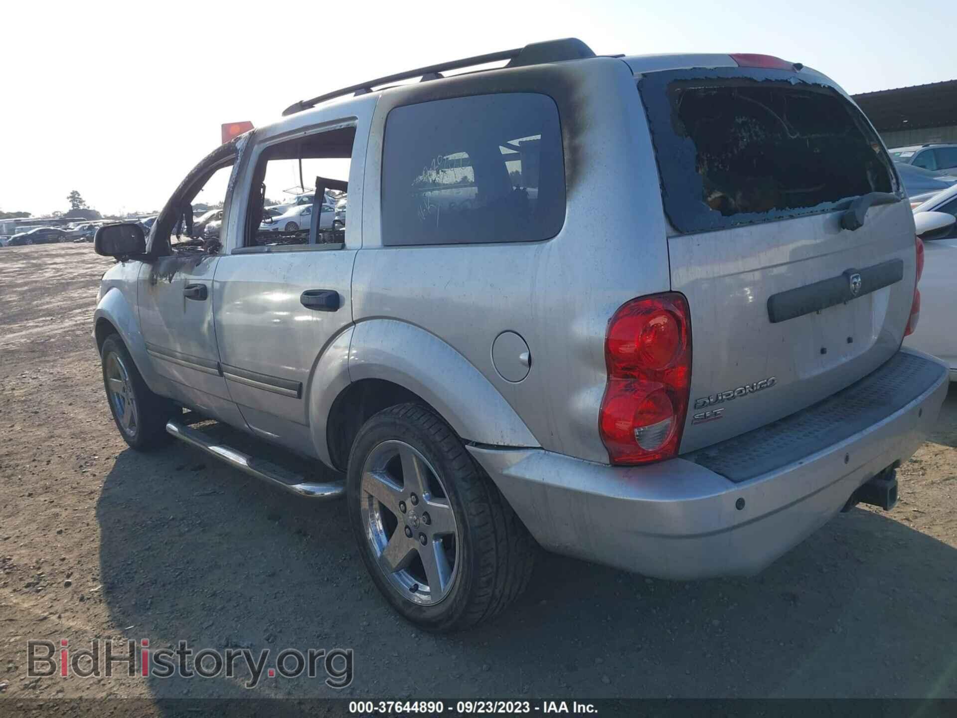 2008 DODGE DURANGO - VIN: 1D8HB48N48F119586 - Фото 3