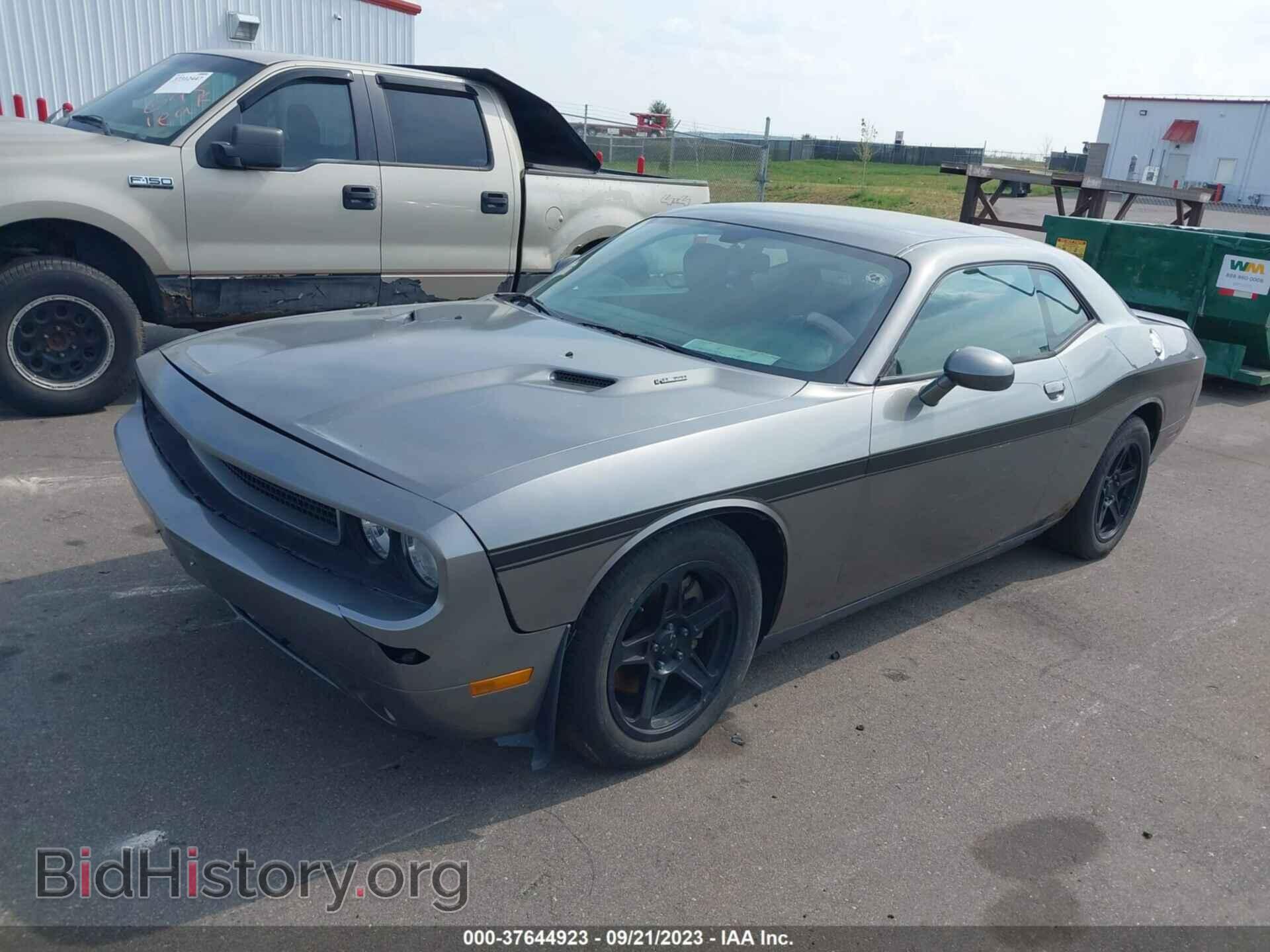 2012 DODGE CHALLENGER - VIN: 2C3CDYBT0CH292969 - Фото 2