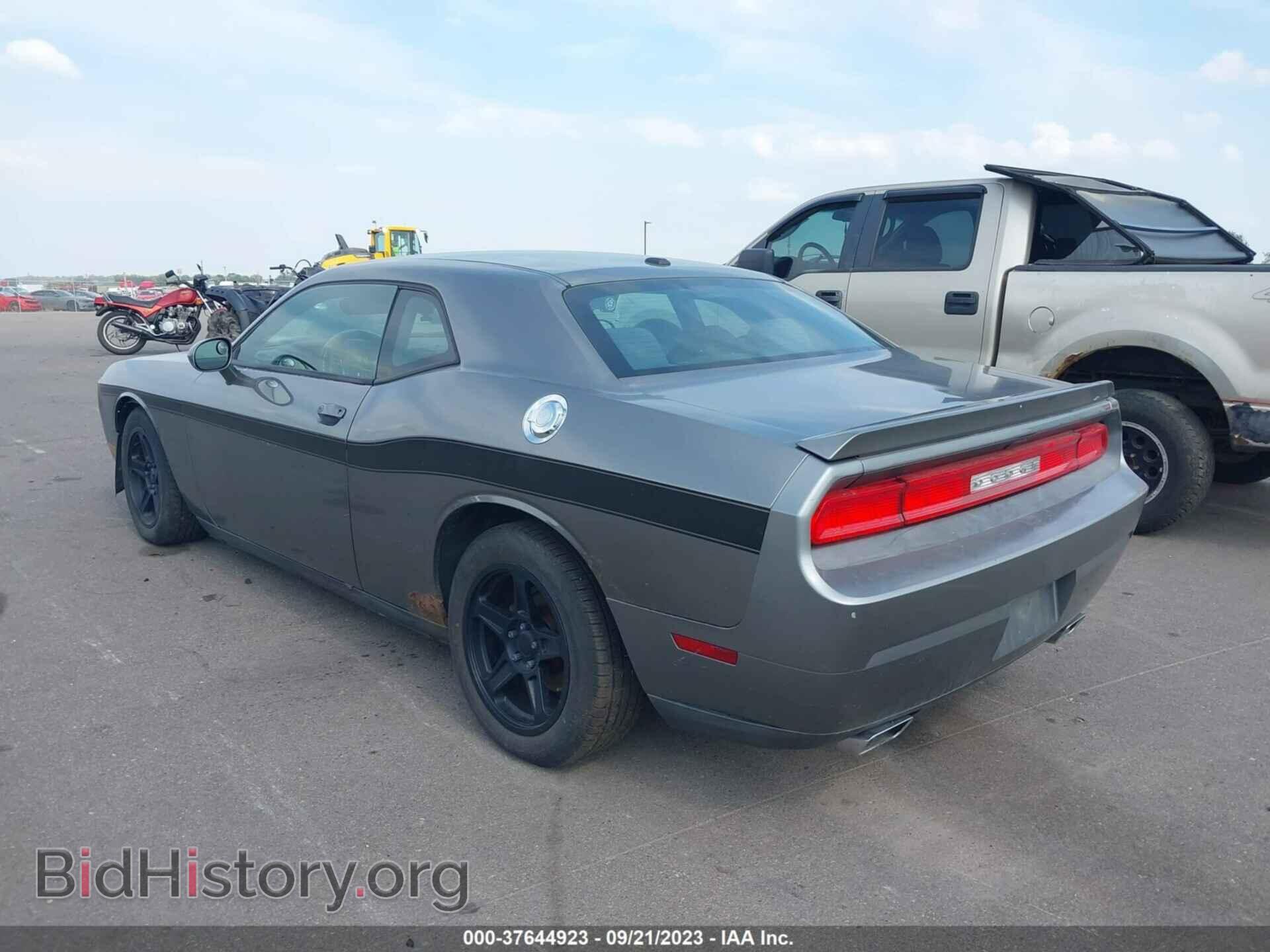2012 DODGE CHALLENGER - VIN: 2C3CDYBT0CH292969 - Фото 3