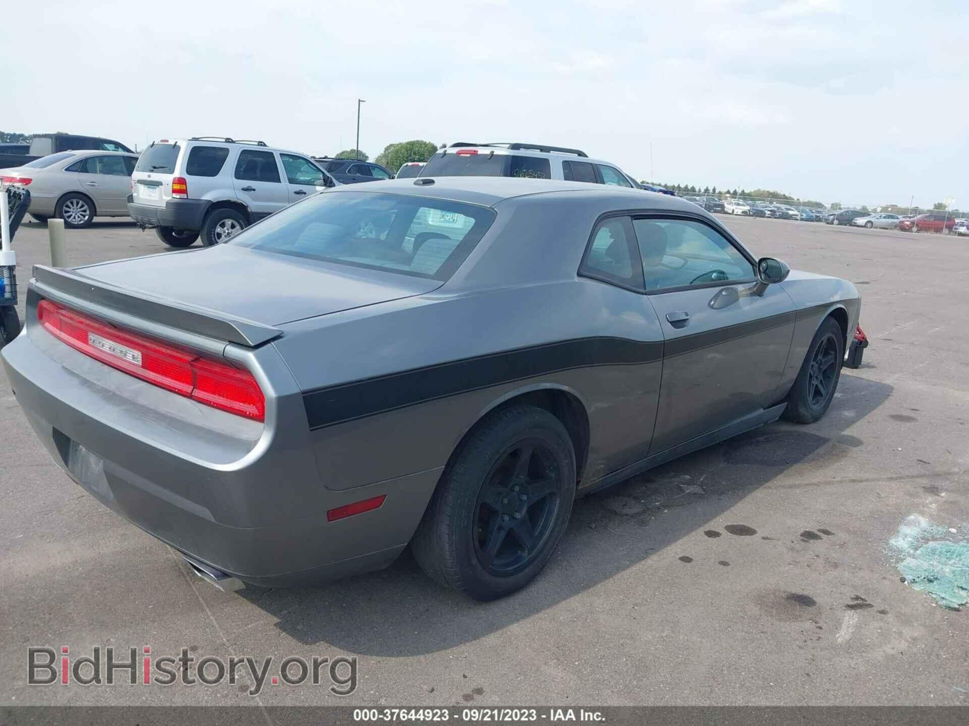 2012 DODGE CHALLENGER - VIN: 2C3CDYBT0CH292969 - Фото 4