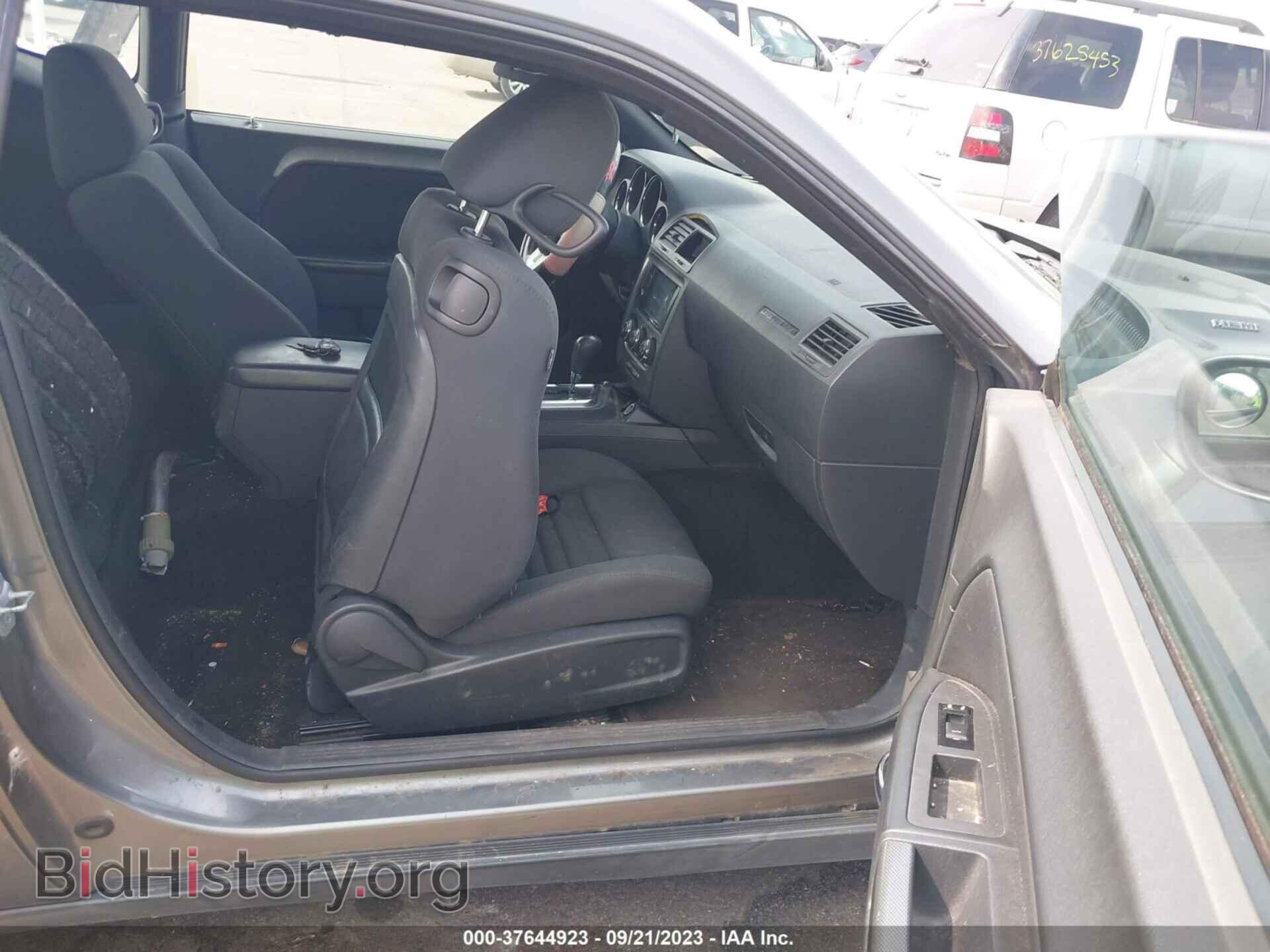 2012 DODGE CHALLENGER - VIN: 2C3CDYBT0CH292969 - Фото 5