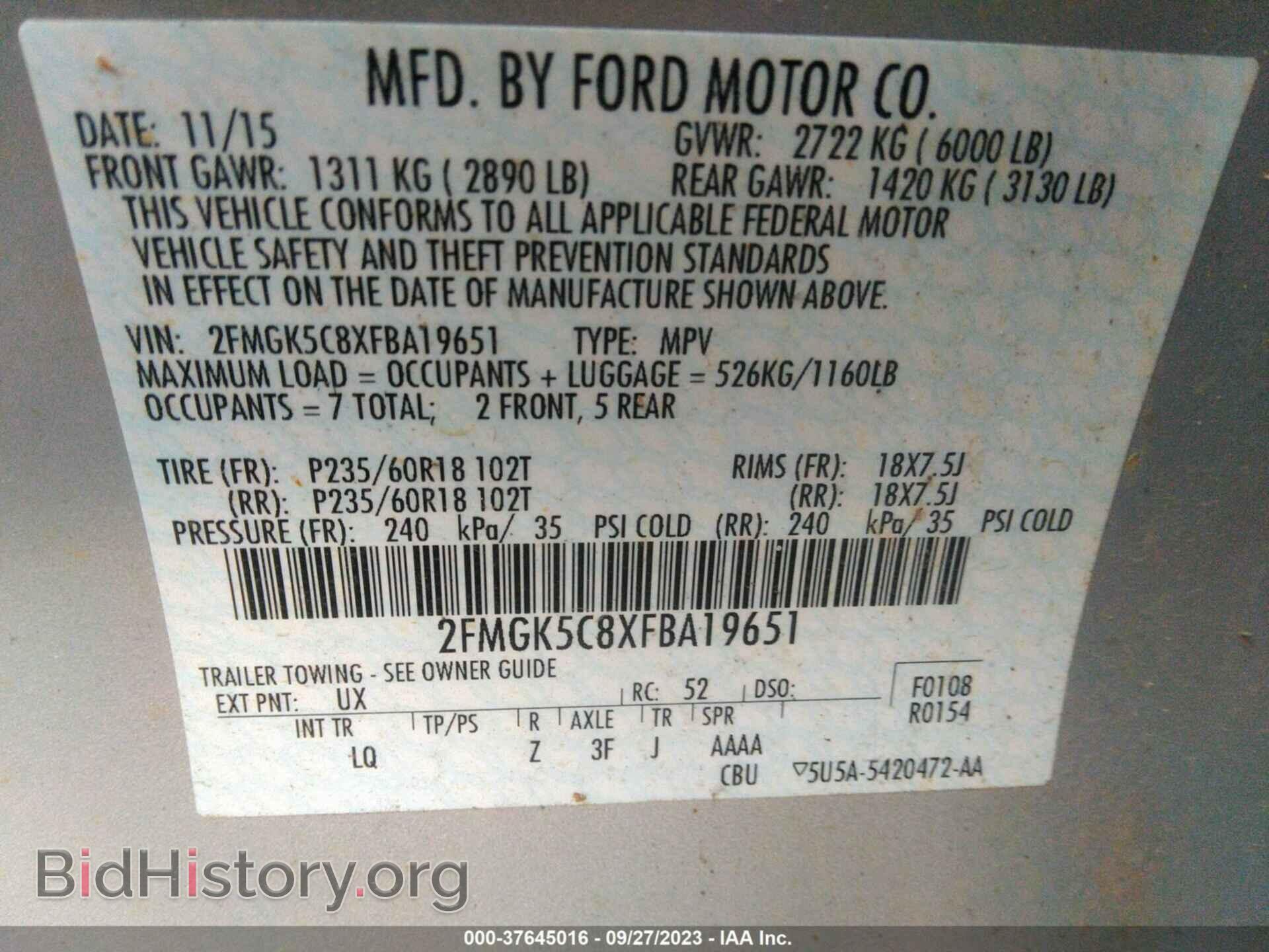 2015 FORD FLEX - VIN: 2FMGK5C8XFBA19651 - Фото 9