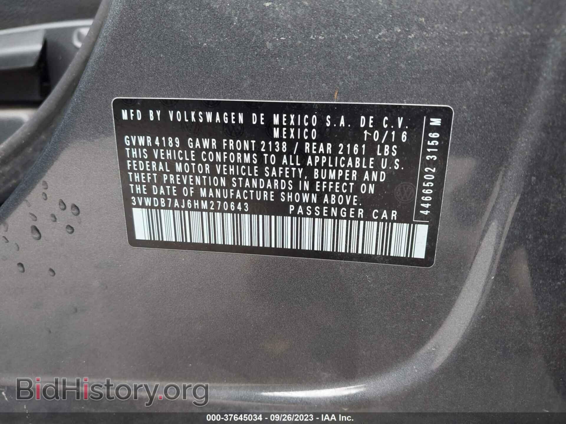 2017 VOLKSWAGEN JETTA - VIN: 3VWDB7AJ6HM270643 - Фото 9