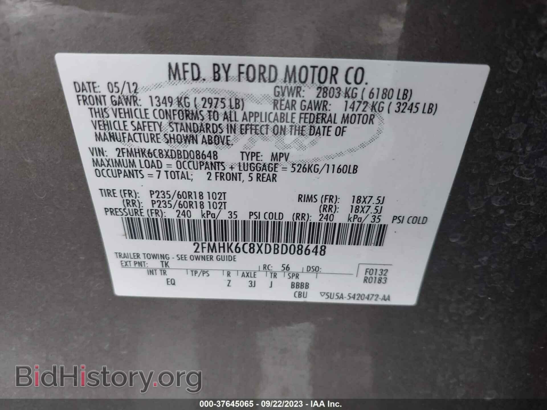 2013 FORD FLEX - VIN: 2FMHK6C8XDBD08648 - Фото 9
