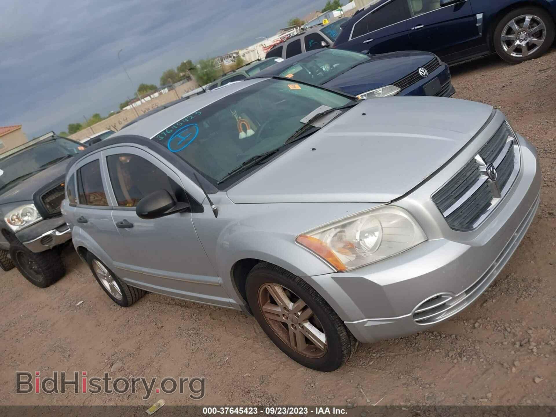 Фотография 1B3HB48B08D792781 - DODGE CALIBER 2008