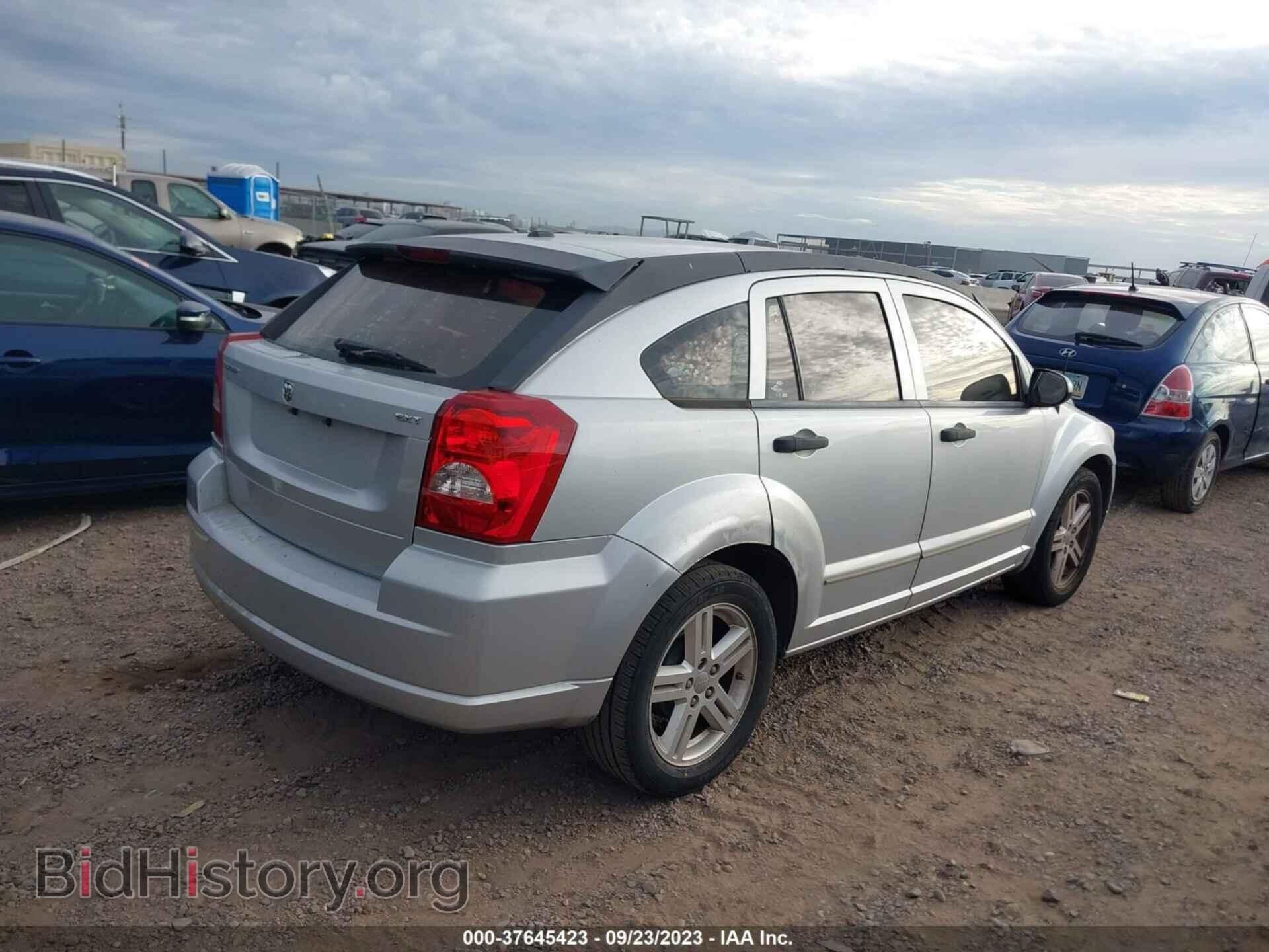 2008 DODGE CALIBER - VIN: 1B3HB48B08D792781 - Фото 4