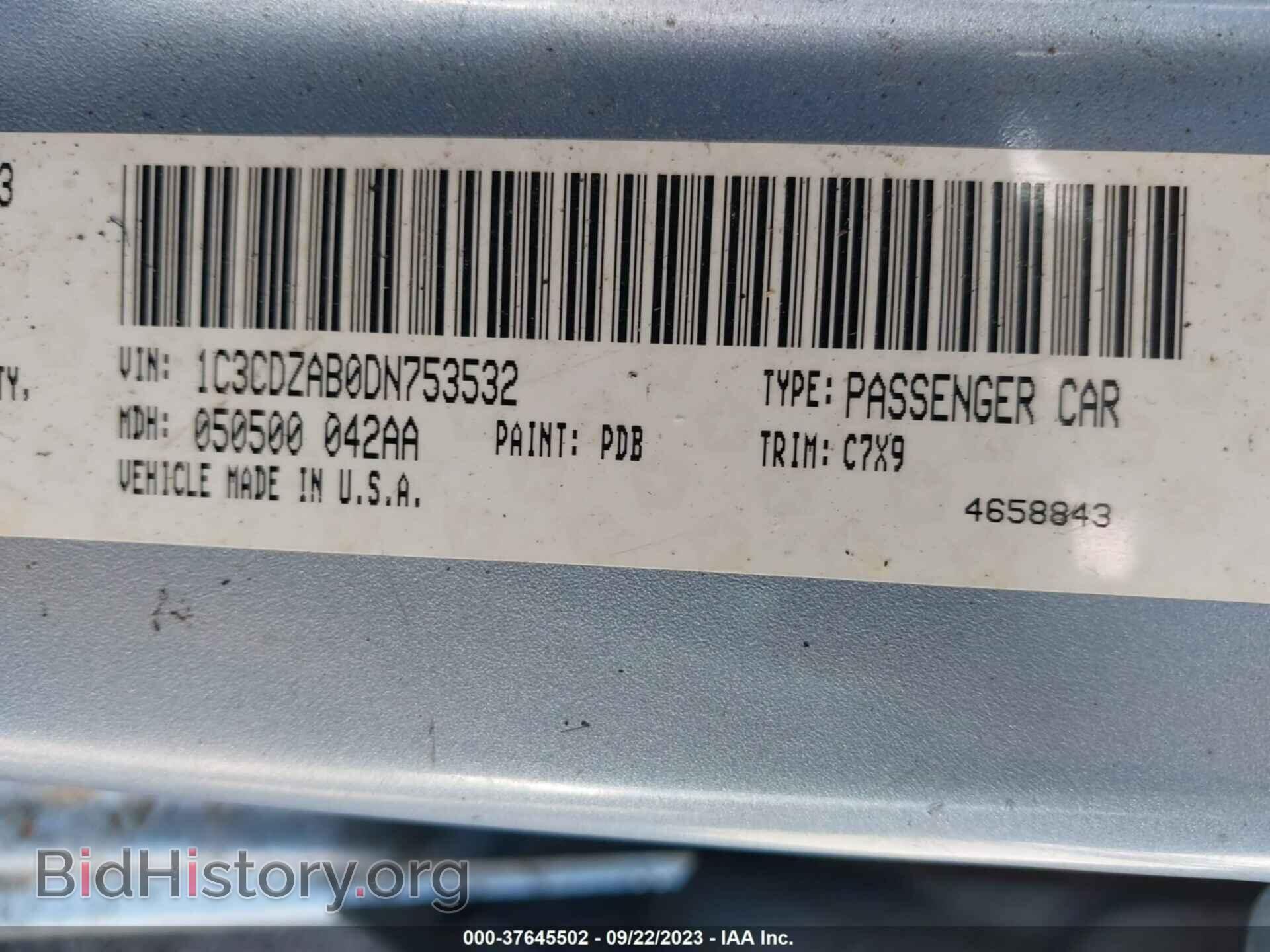 2013 DODGE AVENGER - VIN: 1C3CDZAB0DN753532 - Photo 9
