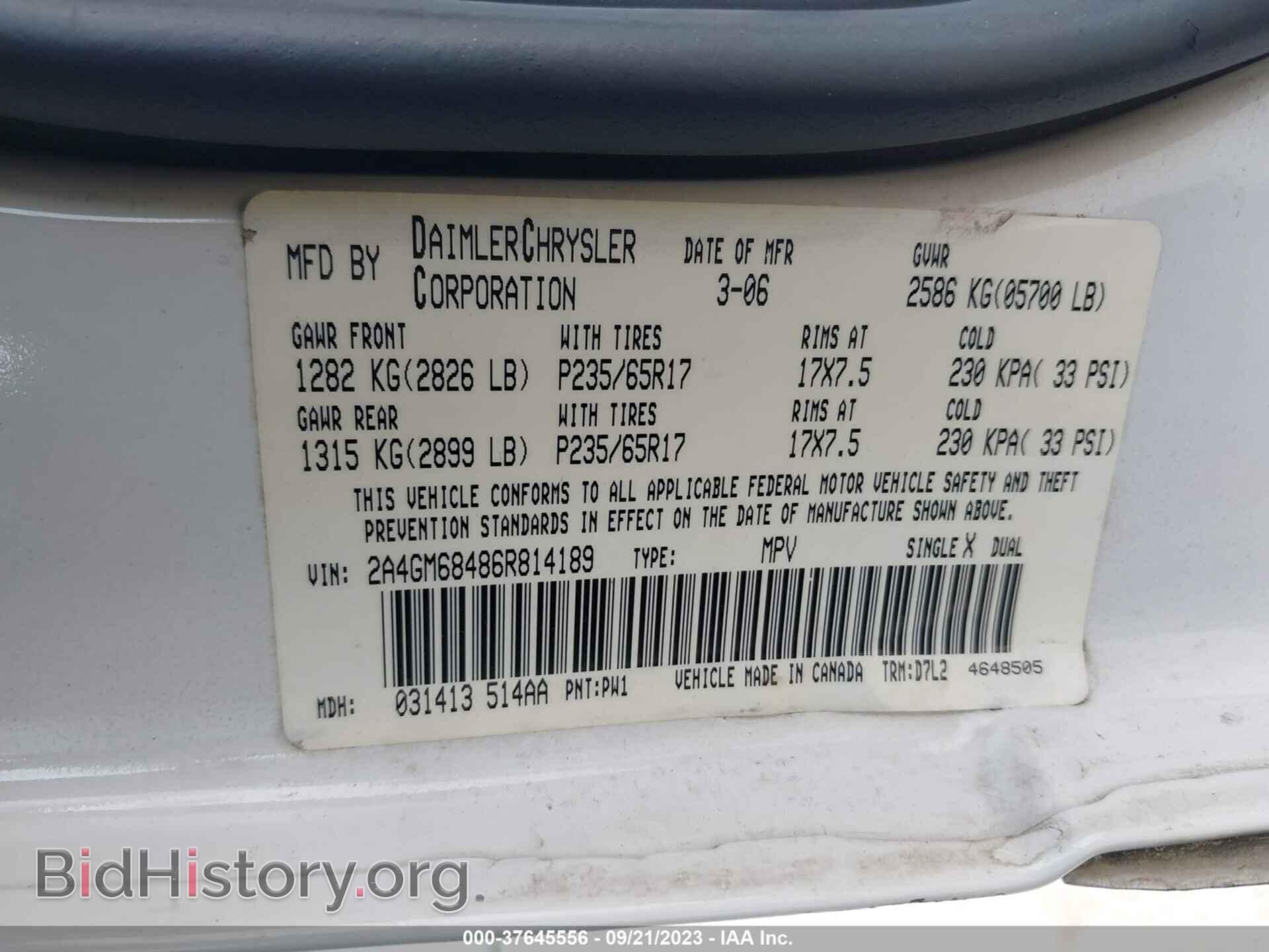 2006 CHRYSLER PACIFICA - VIN: 2A4GM68486R814189 - Фото 9