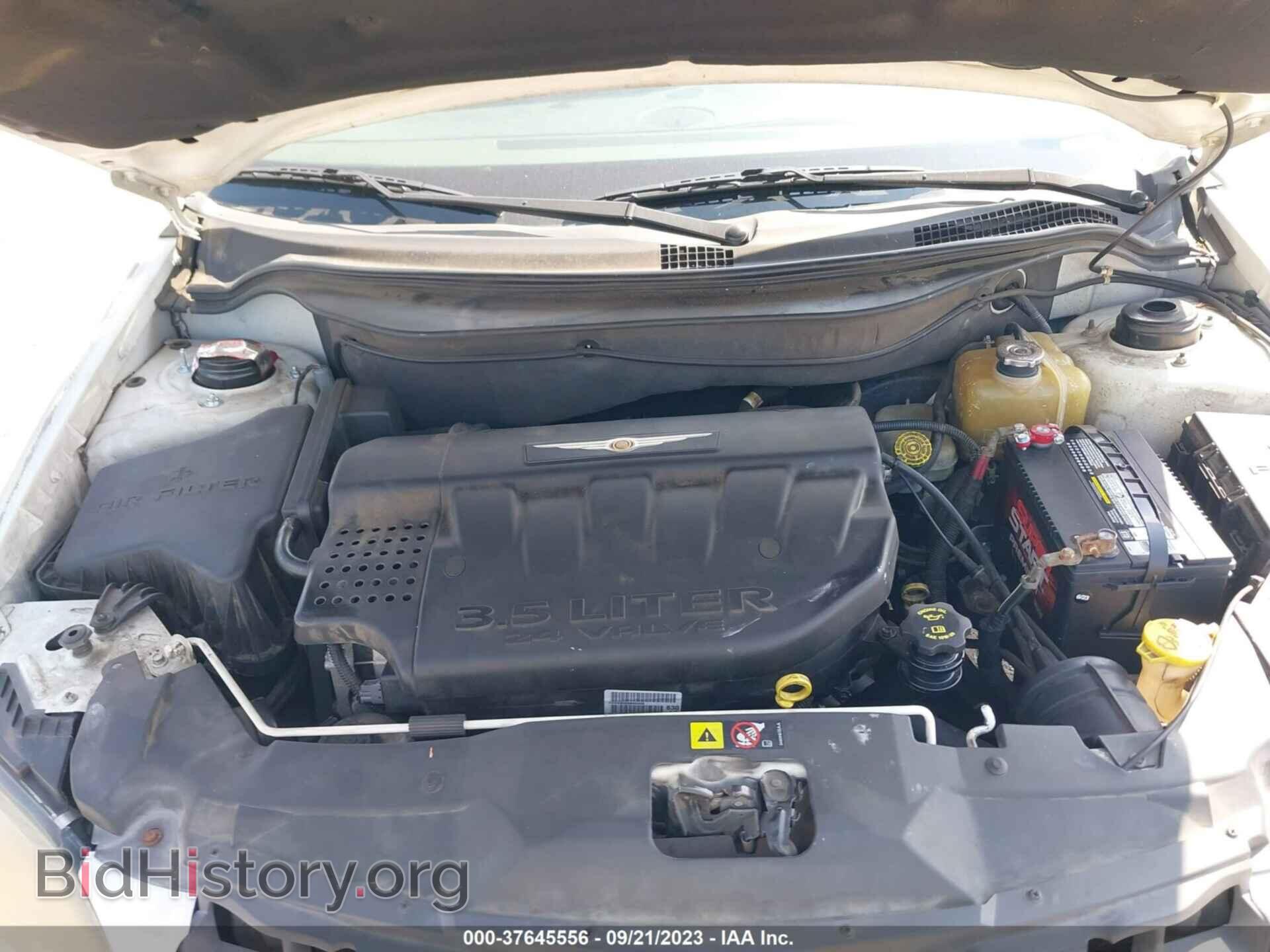 2006 CHRYSLER PACIFICA - VIN: 2A4GM68486R814189 - Фото 10