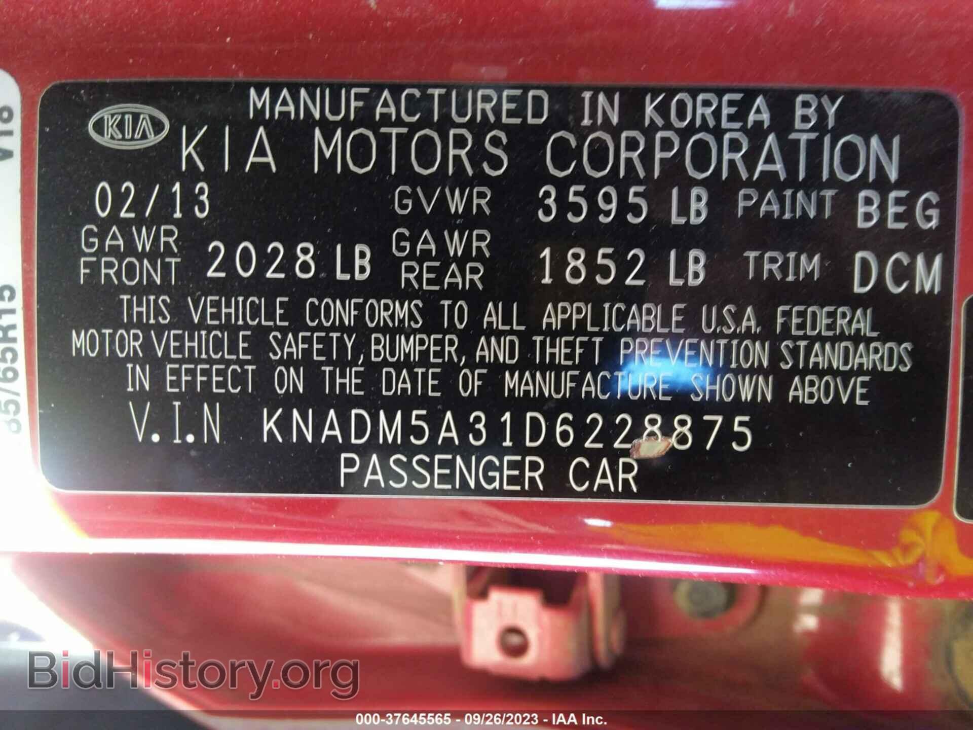 2013 KIA RIO - VIN: KNADM5A31D6228875 - Фото 9