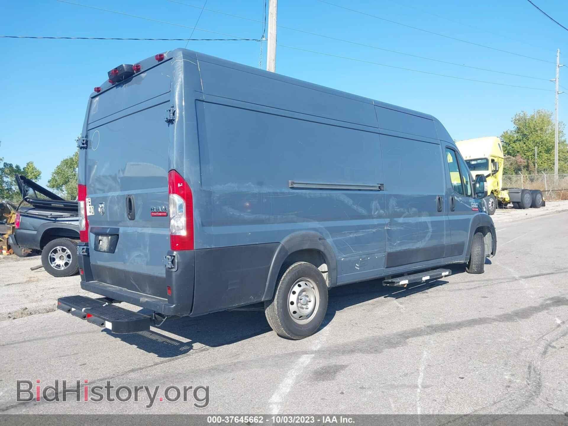 2019 RAM PROMASTER CARGO VAN - VIN: 3C6URVJG3KE551573 - Фото 4