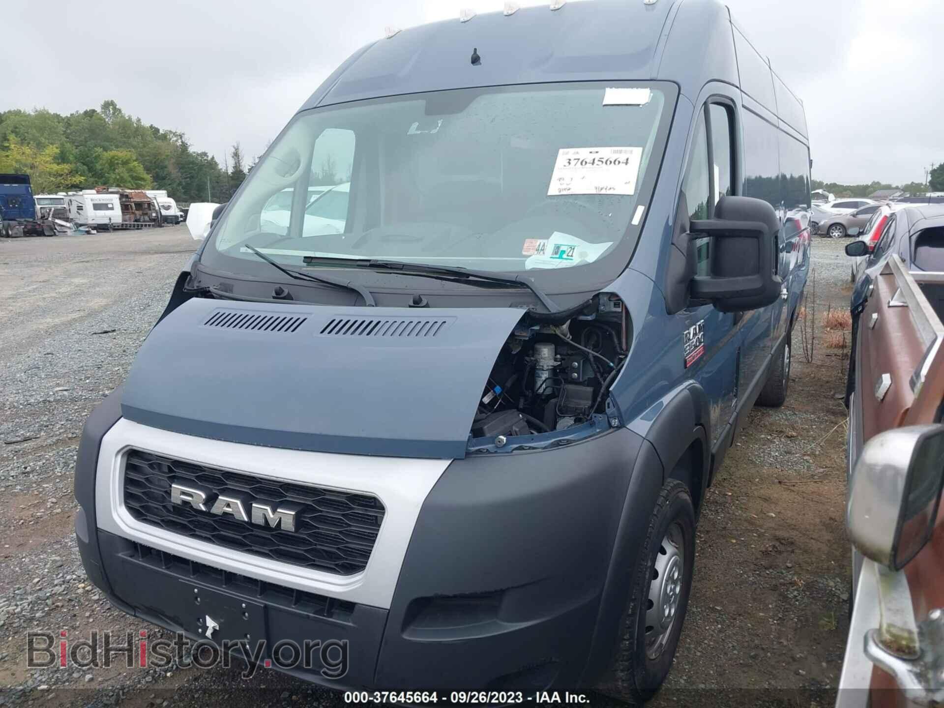 2020 RAM PROMASTER CARGO VAN - VIN: 3C6URVJG2LE112690 - Фото 2