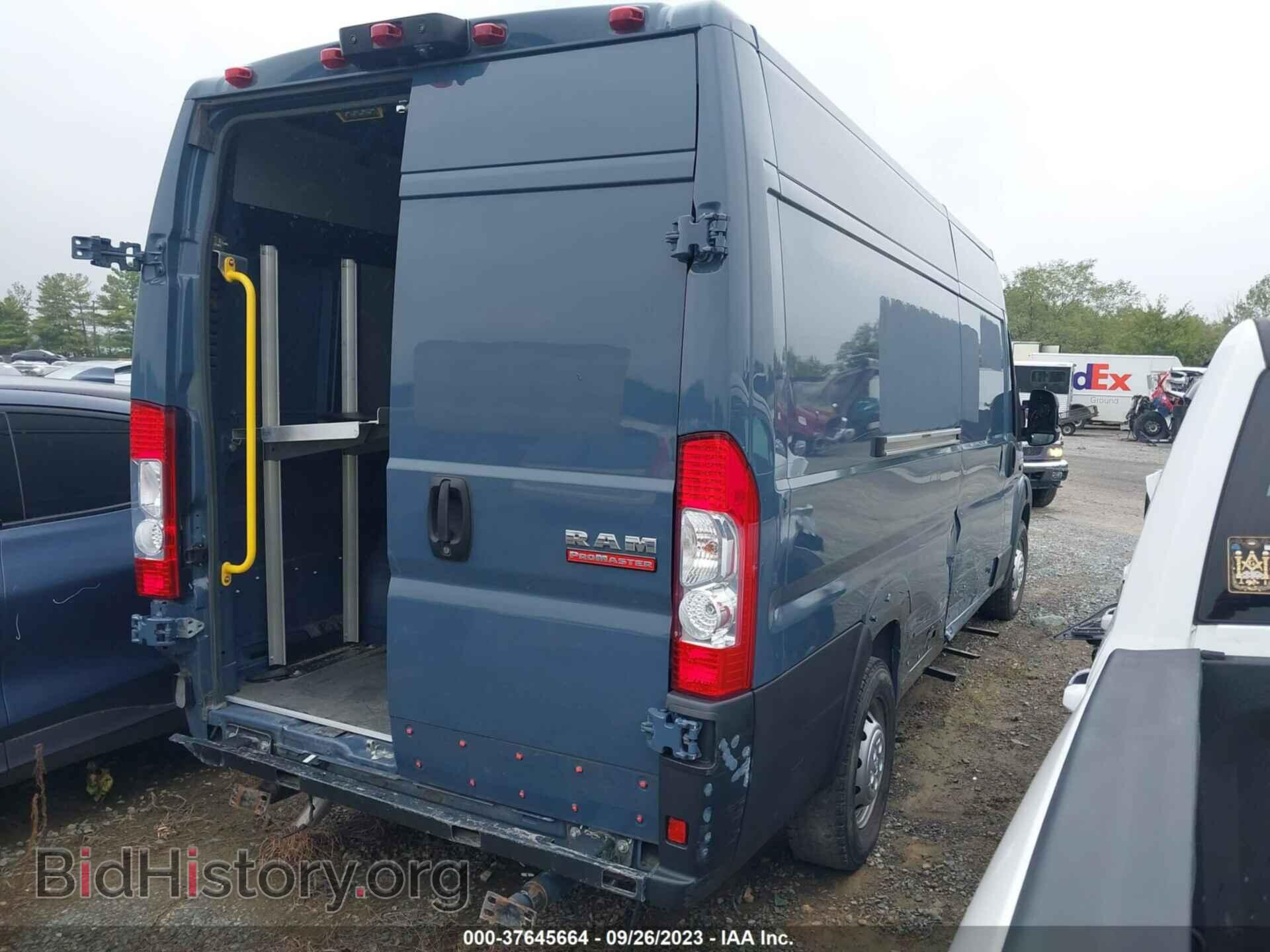 2020 RAM PROMASTER CARGO VAN - VIN: 3C6URVJG2LE112690 - Фото 4