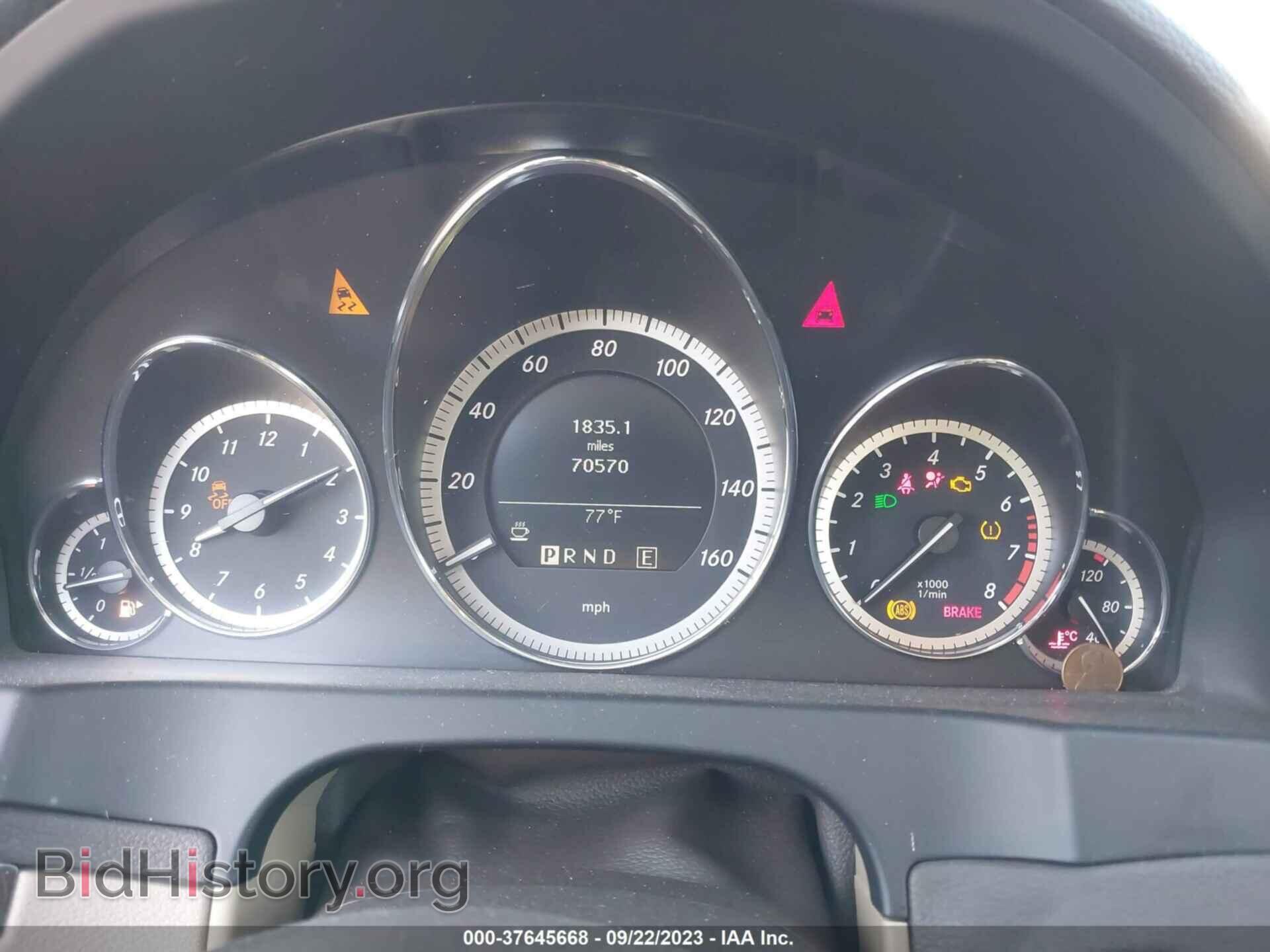 2011 MERCEDES-BENZ E-CLASS - VIN: WDDKK5GFXBF112112 - Фото 7