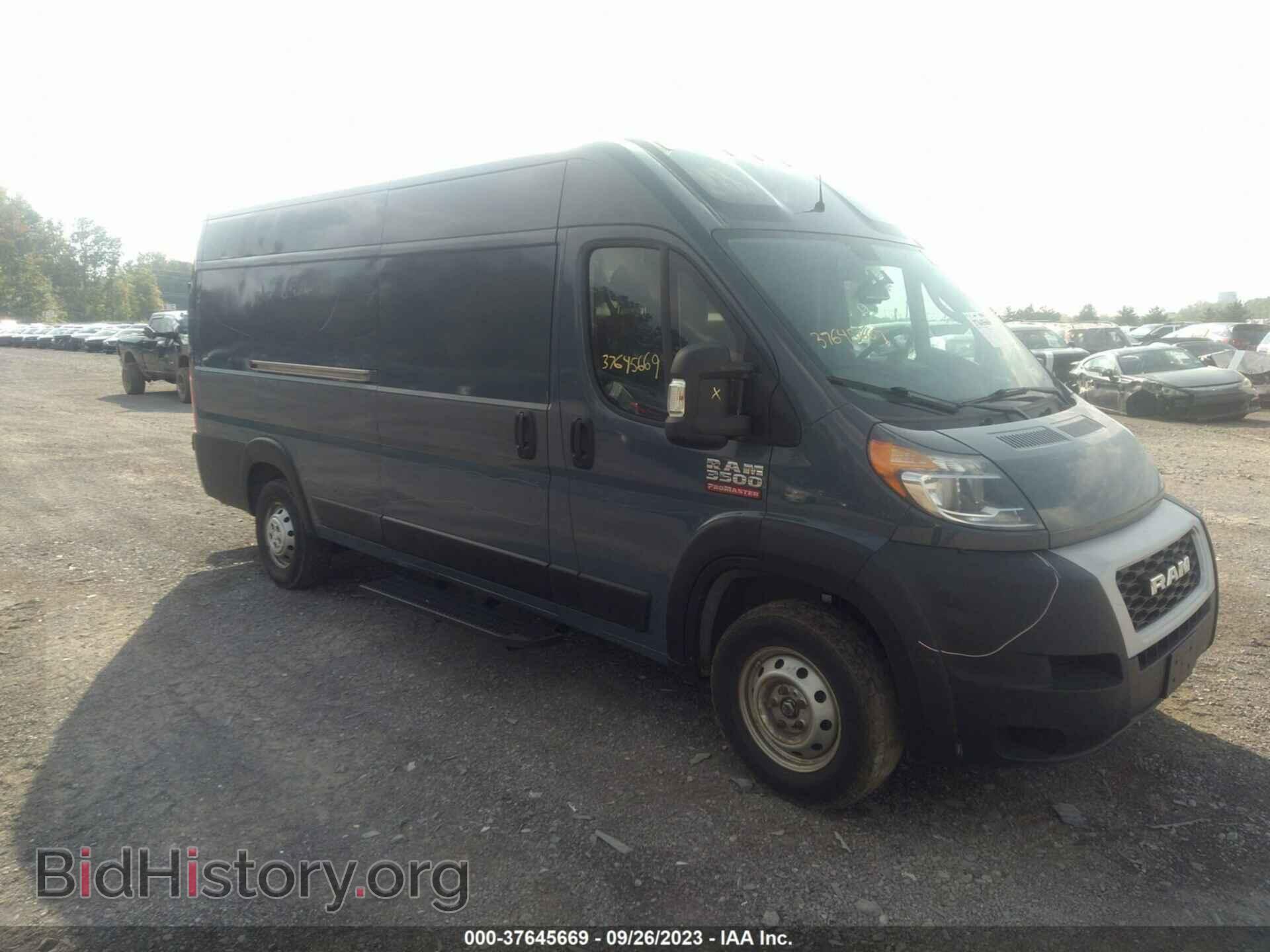 Фотография 3C6URVJG4LE117793 - RAM PROMASTER CARGO VAN 2020