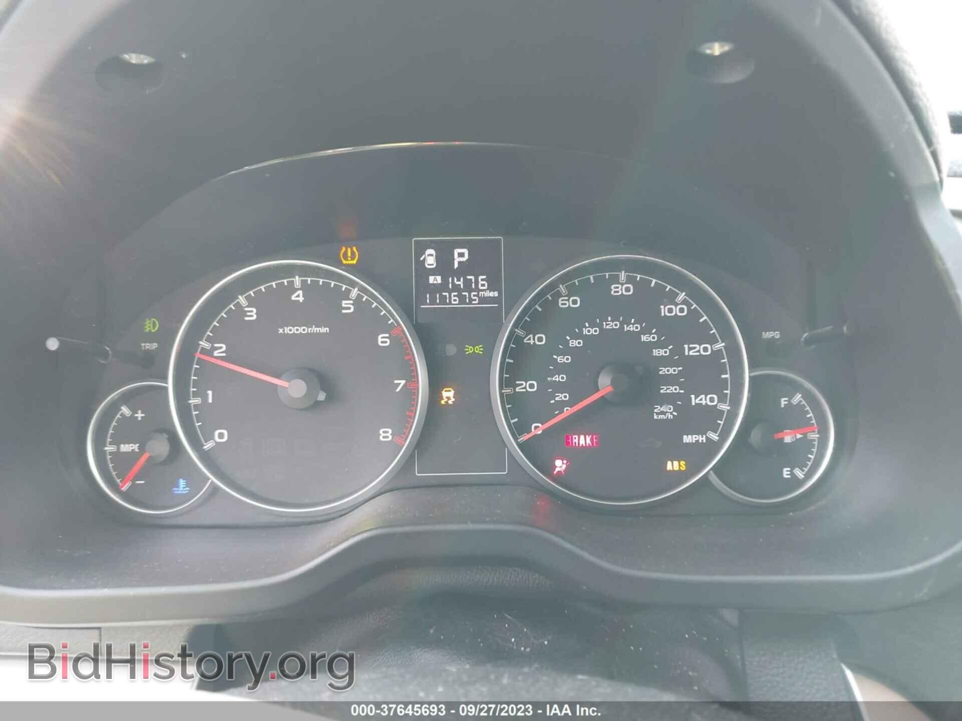 2013 SUBARU OUTBACK - VIN: 4S4BRBBC8D3252709 - Фото 7