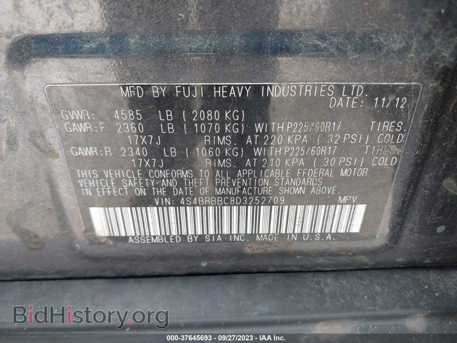 2013 SUBARU OUTBACK - VIN: 4S4BRBBC8D3252709 - Фото 9