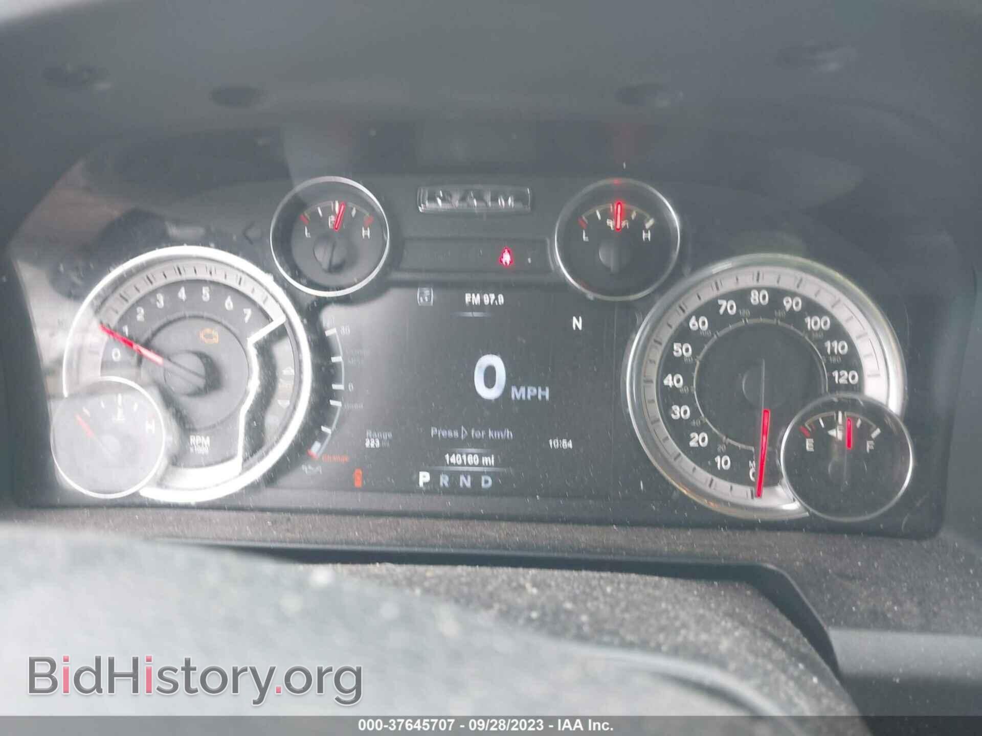 2018 RAM 1500 - VIN: 1C6RR7LT9JS294913 - Фото 7