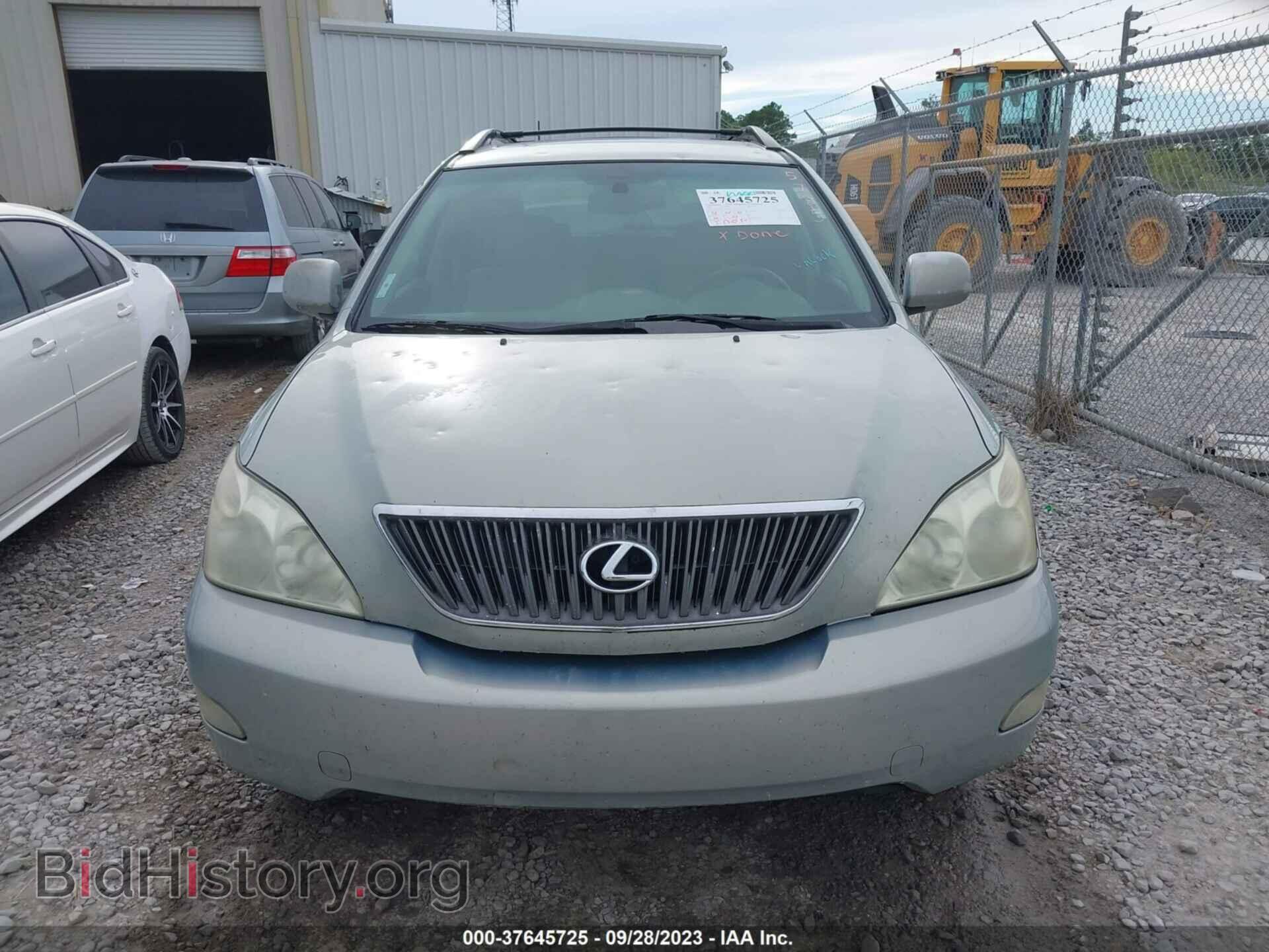 2007 LEXUS RX 350 - VIN: 2T2GK31UX7C025527 - Фото 6