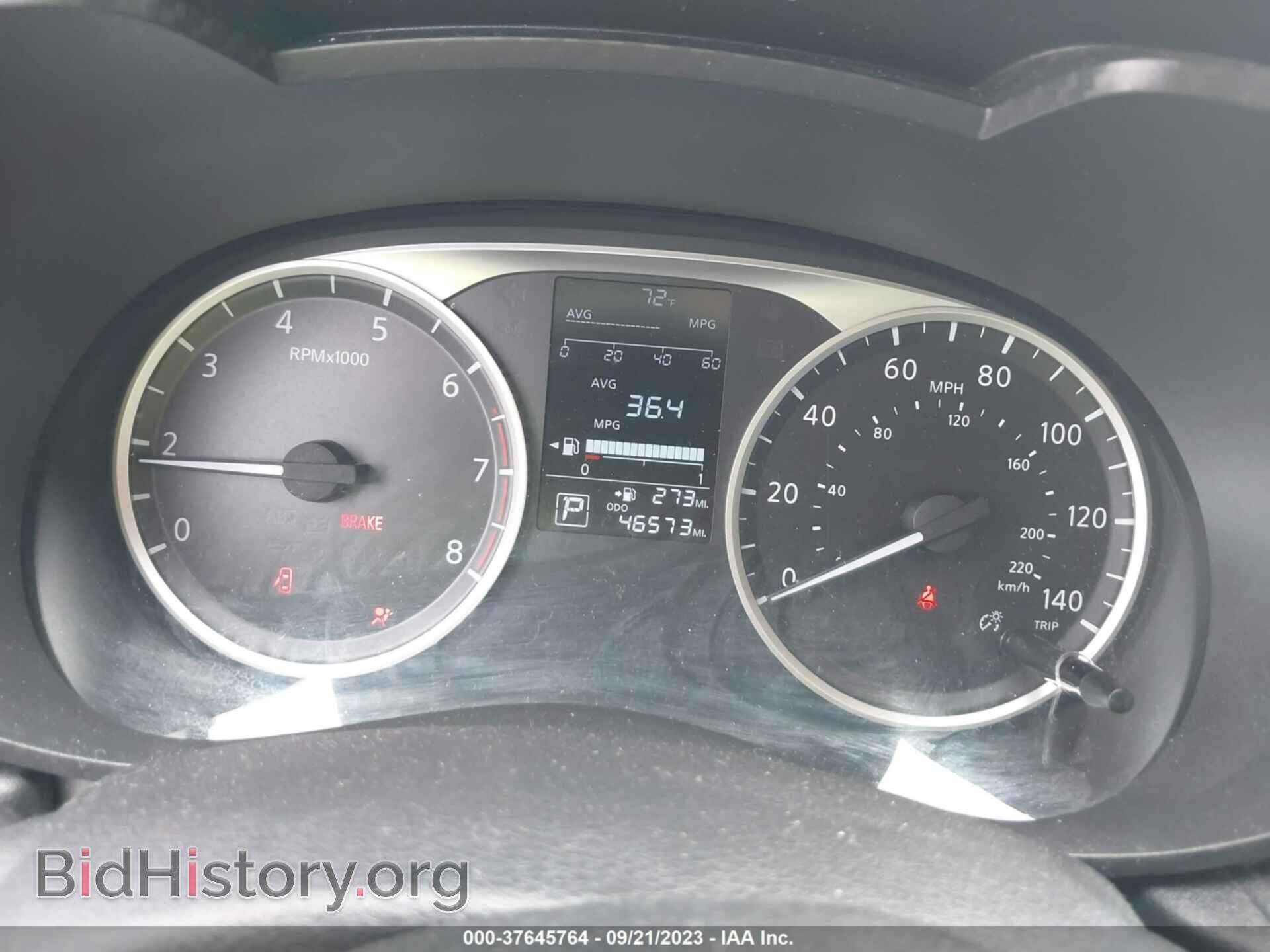 2020 NISSAN VERSA - VIN: 3N1CN8DV2LL872502 - Фото 7