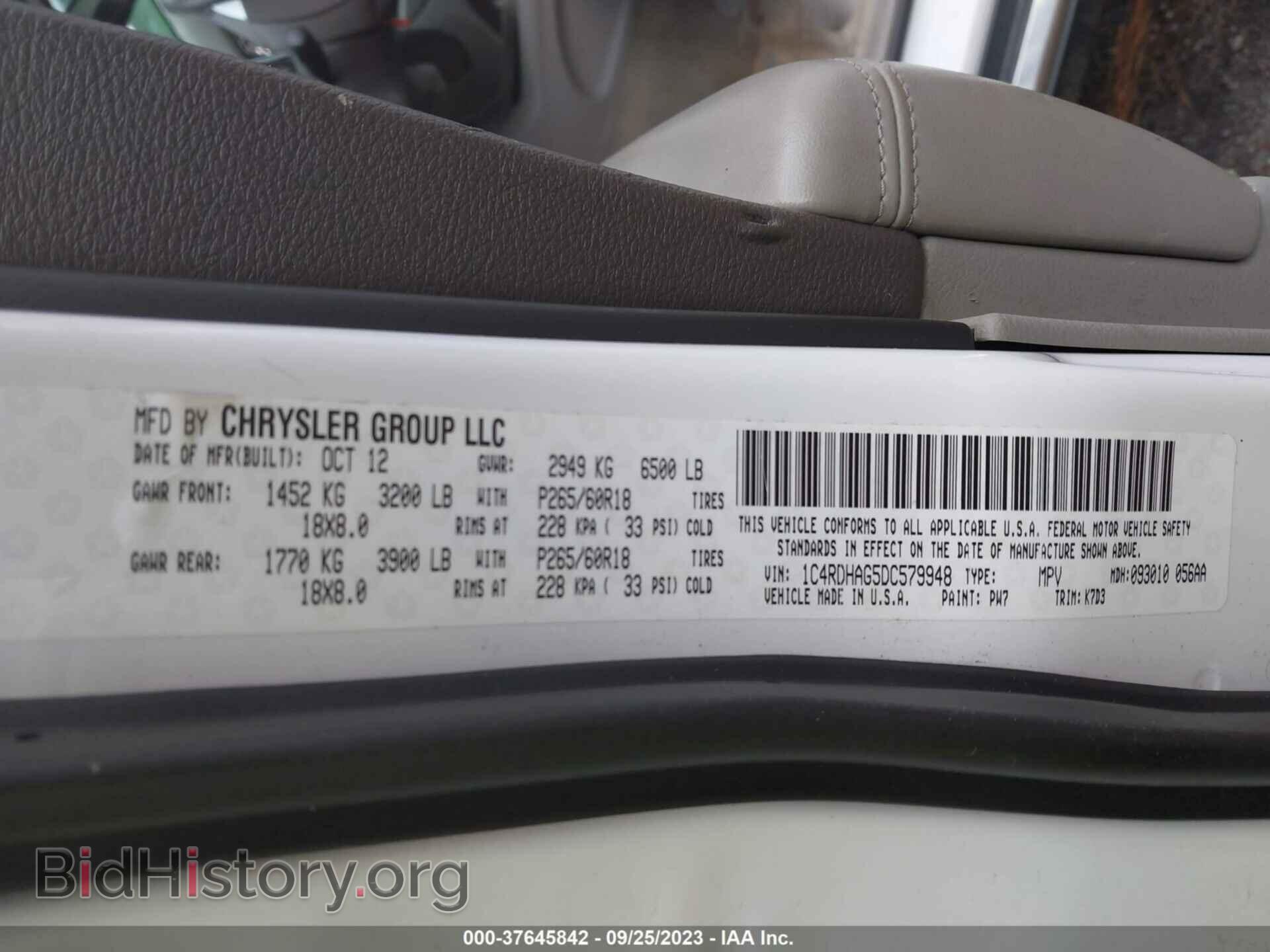 2013 DODGE DURANGO - VIN: 1C4RDHAG5DC579948 - Photo 9