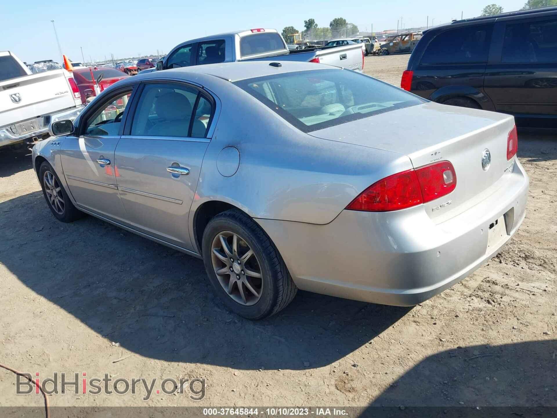 2007 BUICK LUCERNE - VIN: 1G4HD572X7U164236 - Фото 3