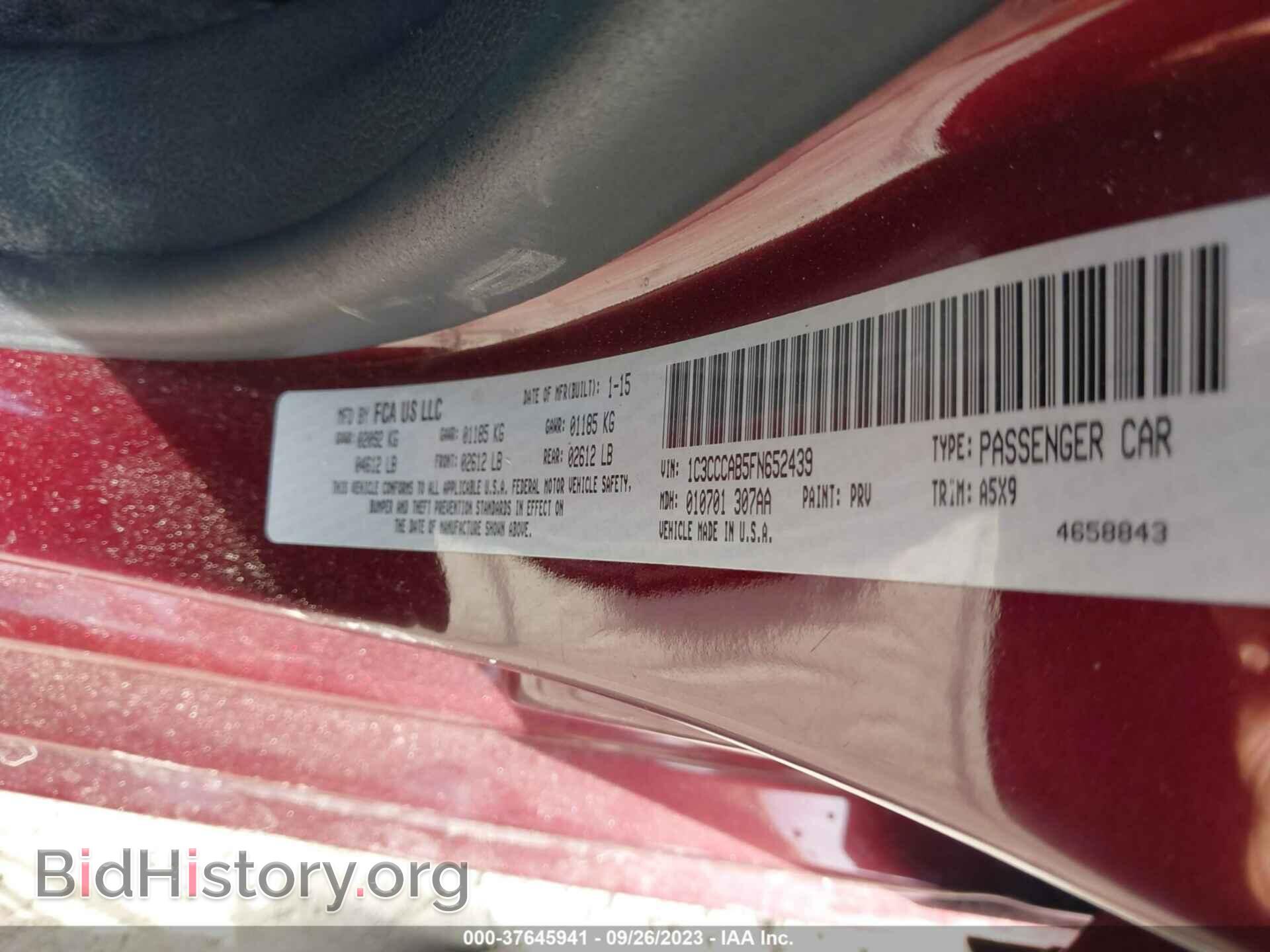 2015 CHRYSLER 200 - VIN: 1C3CCCAB5FN652439 - Фото 9