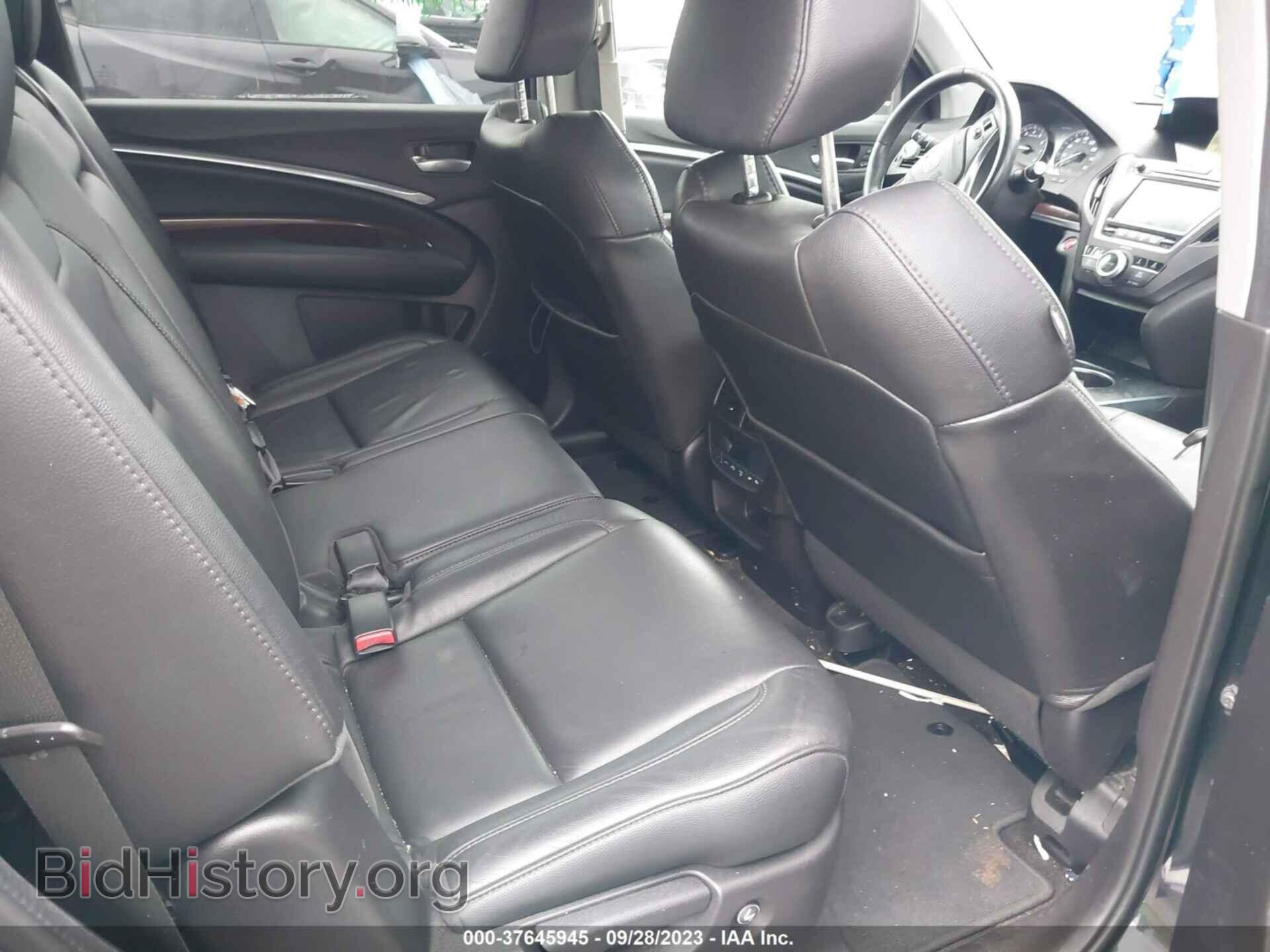 2014 ACURA MDX - VIN: 5FRYD4H46EB042993 - Photo 8