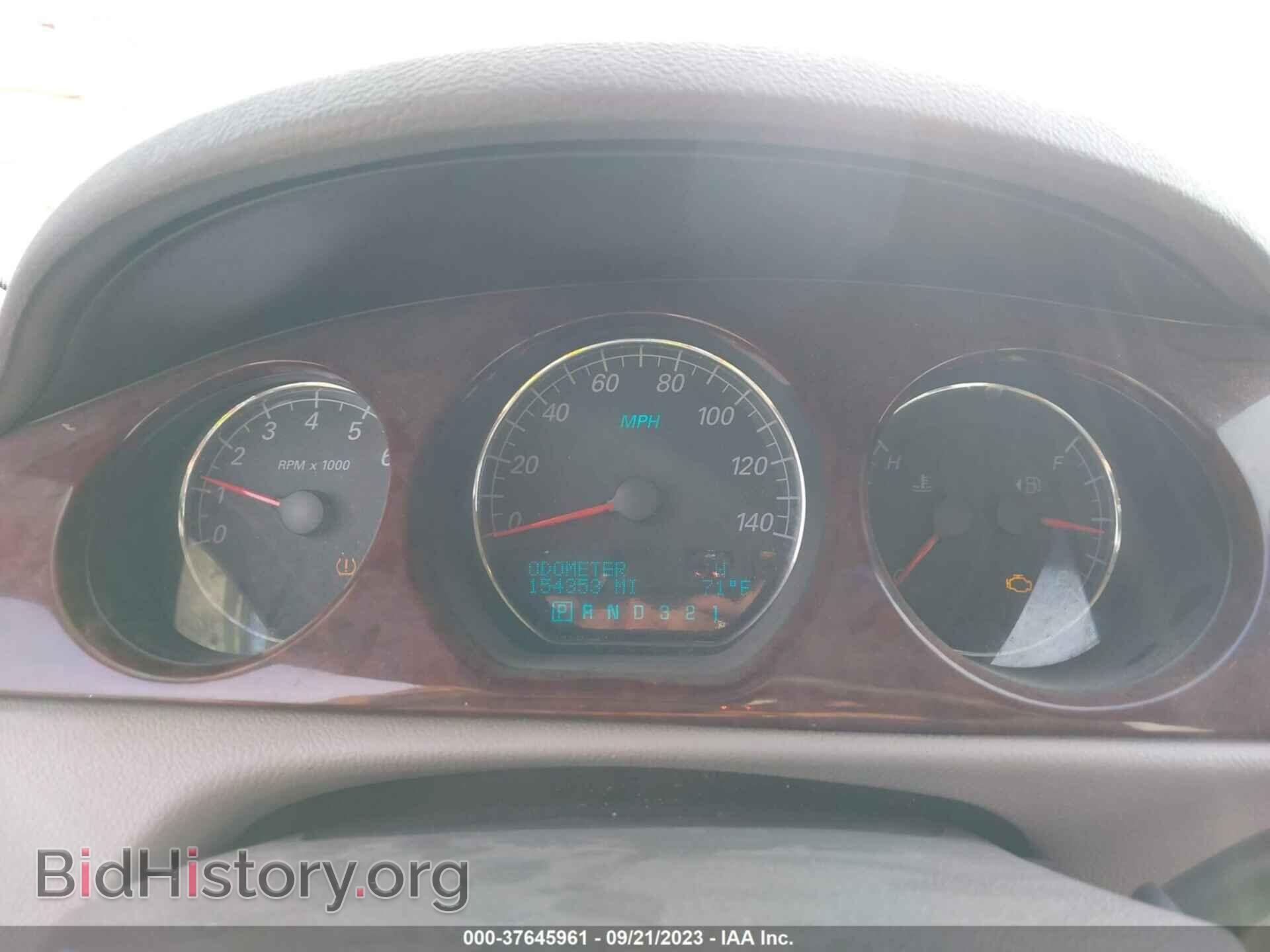 2006 BUICK LUCERNE - VIN: 1G4HP57276U172526 - Фото 7