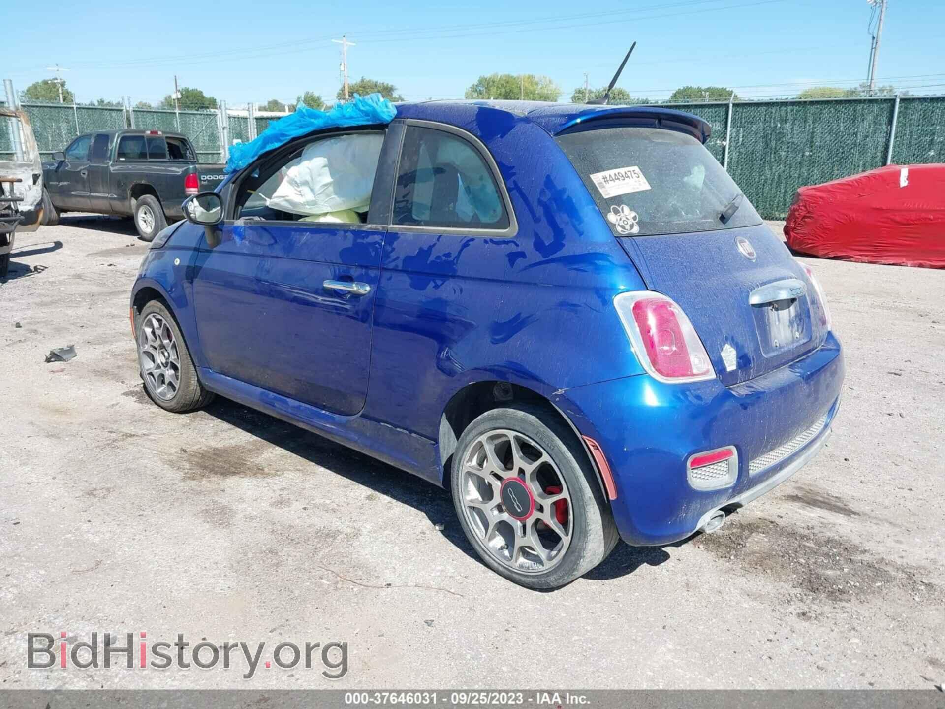 2012 FIAT 500 - VIN: 3C3CFFBRXCT123231 - Фото 3