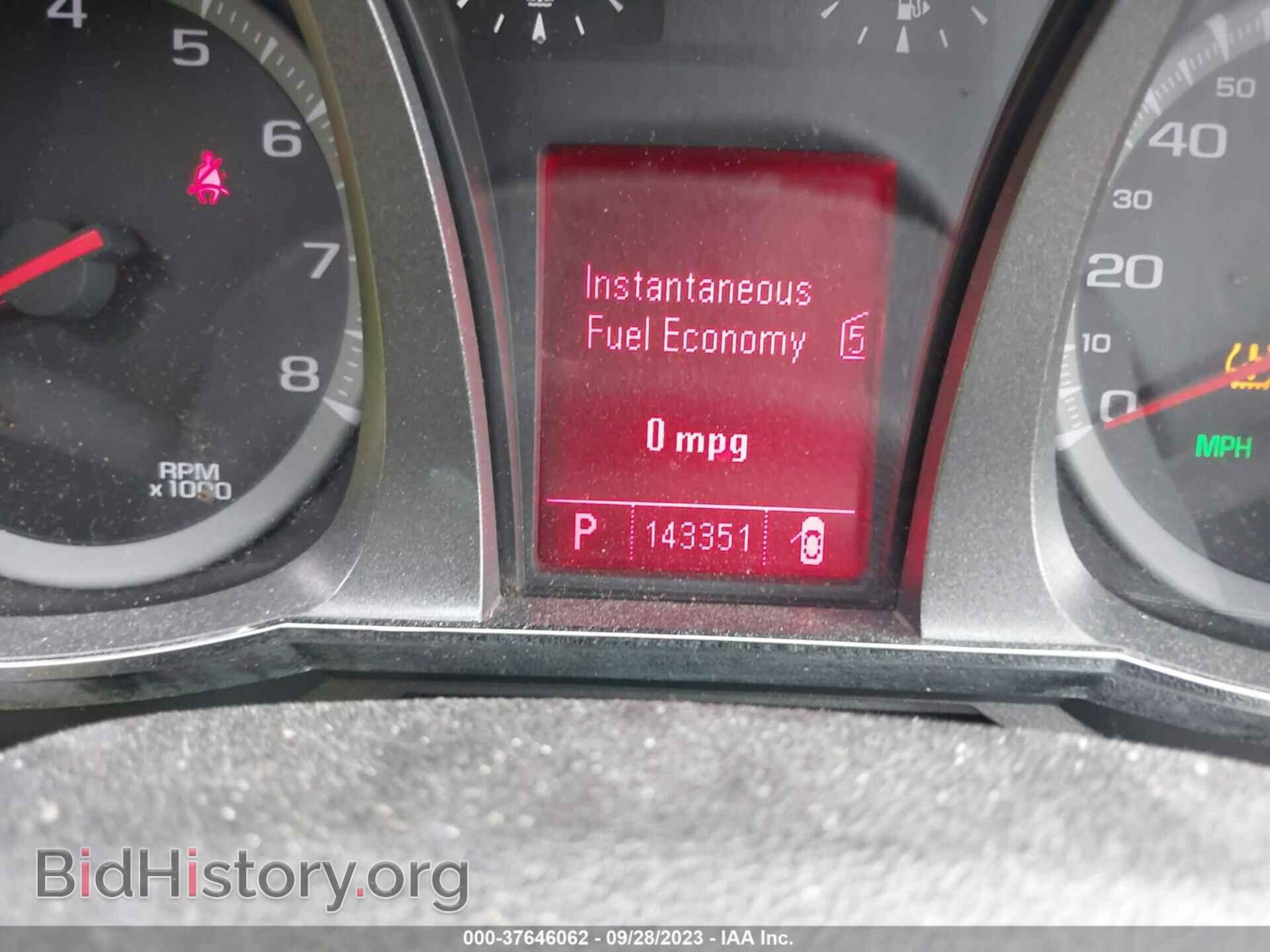 2011 GMC TERRAIN - VIN: 2CTFLTECXB6458780 - Photo 7