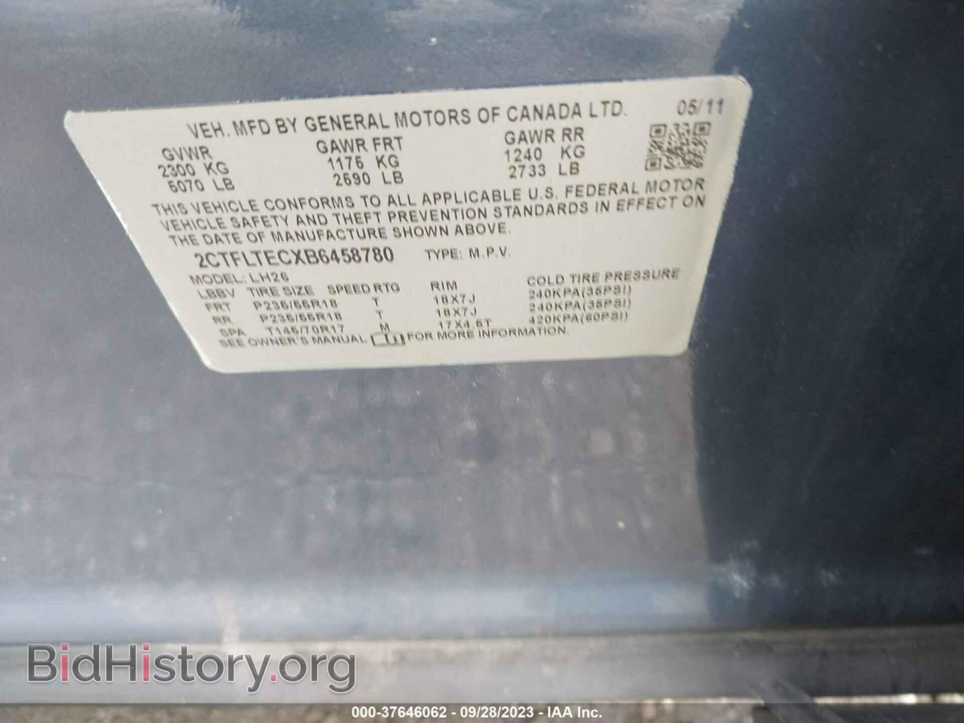 2011 GMC TERRAIN - VIN: 2CTFLTECXB6458780 - Photo 9