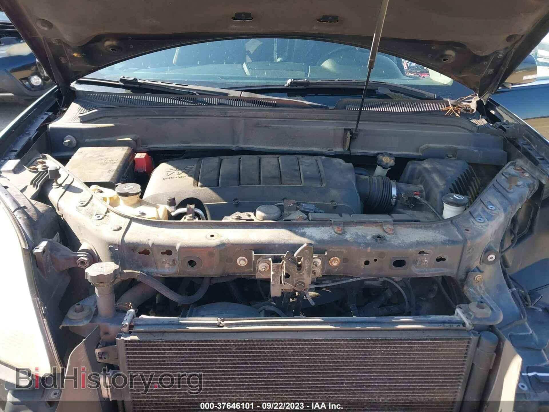 2012 GMC ACADIA - VIN: 1GKKVRED0CJ358549 - Фото 10