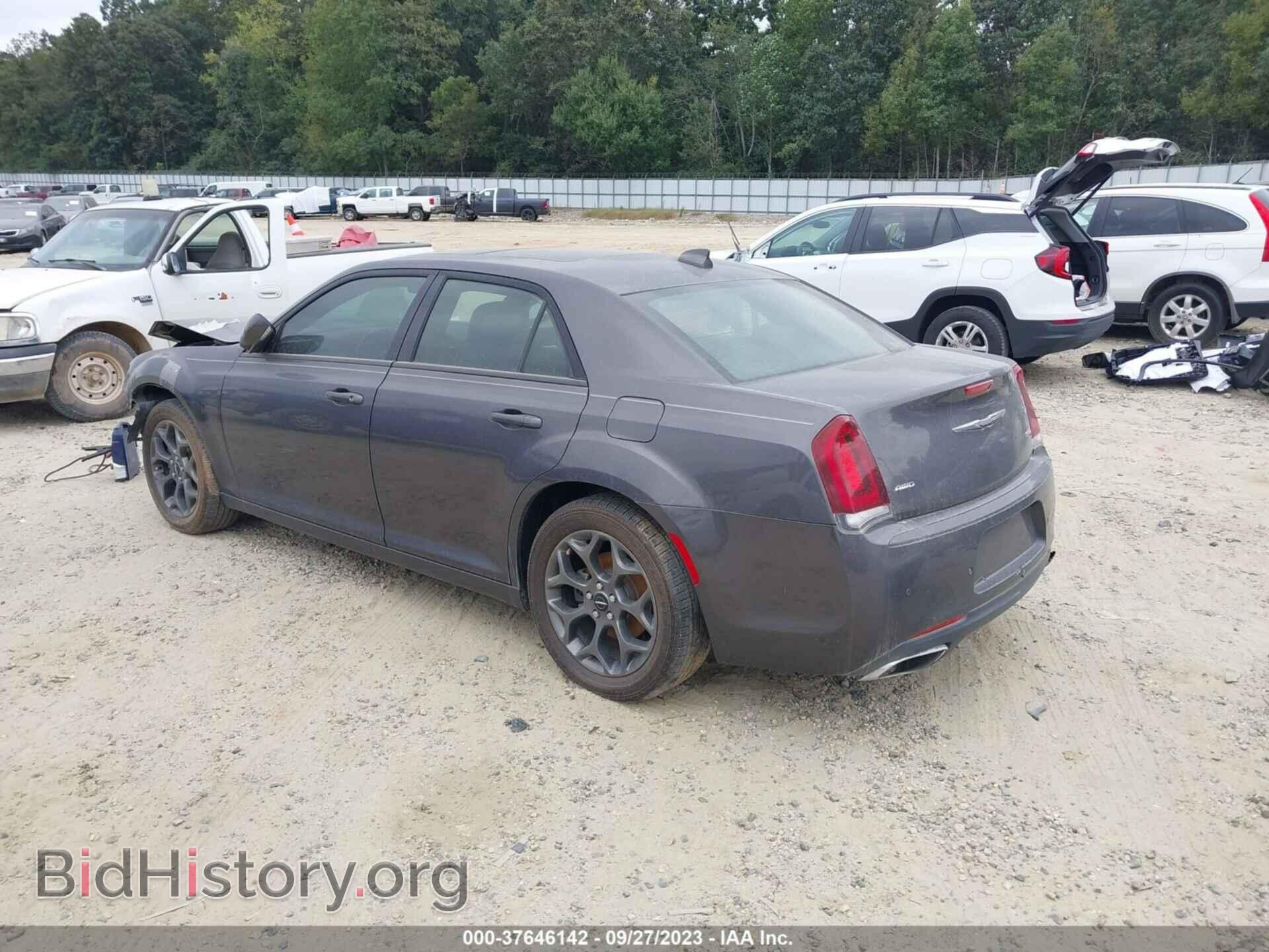 2015 CHRYSLER 300 - VIN: 2C3CCAGG7FH756947 - Photo 3