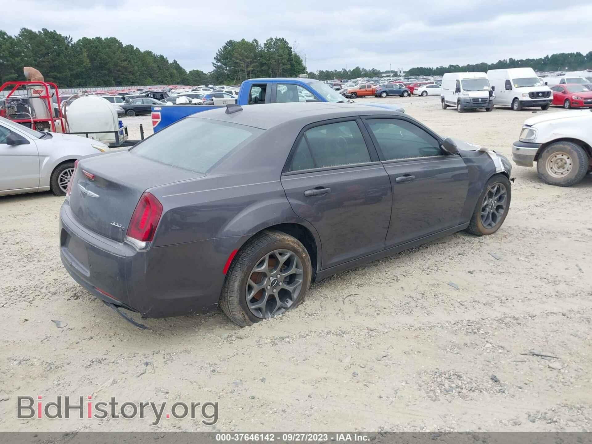2015 CHRYSLER 300 - VIN: 2C3CCAGG7FH756947 - Photo 4