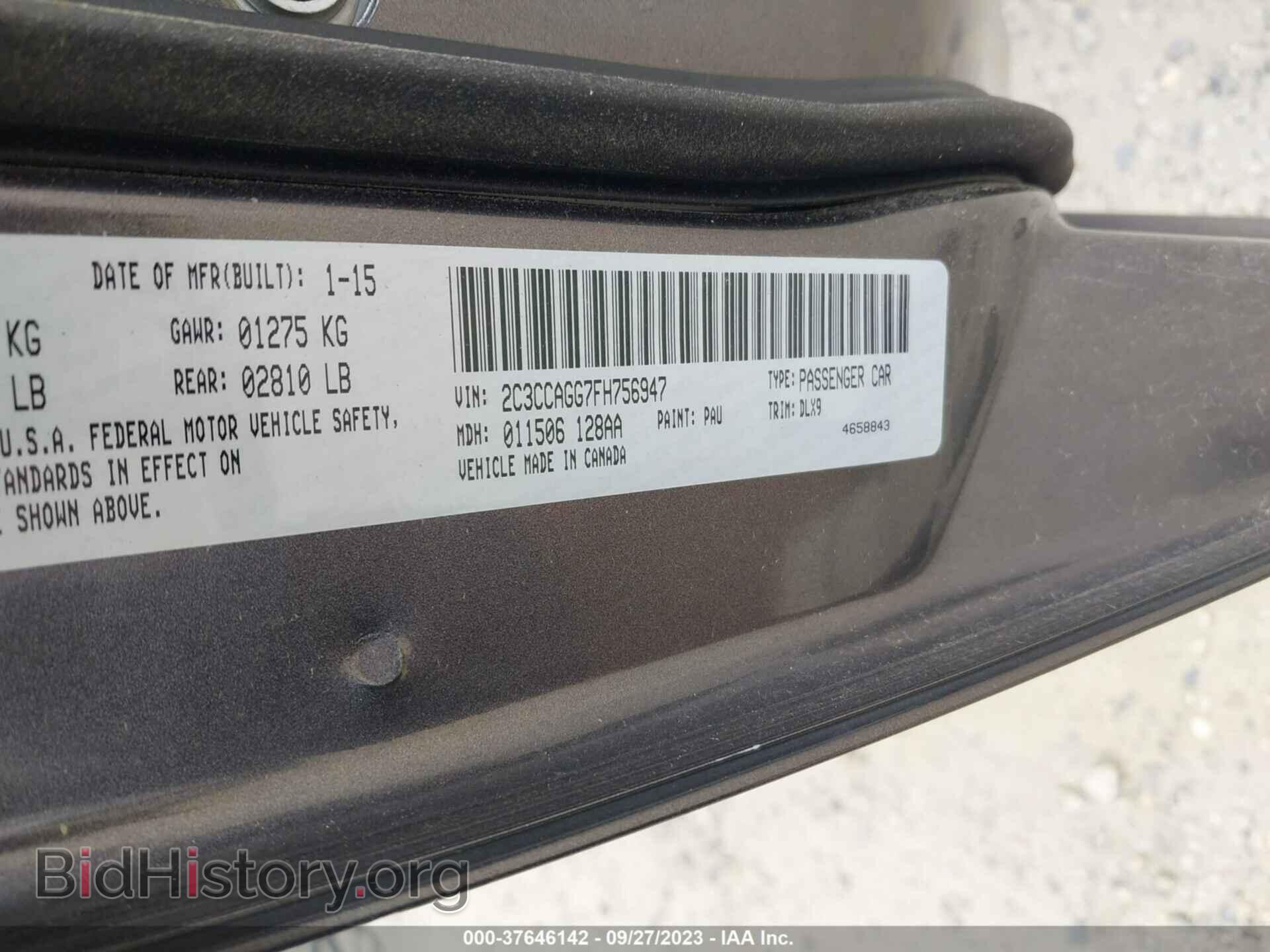 2015 CHRYSLER 300 - VIN: 2C3CCAGG7FH756947 - Photo 9
