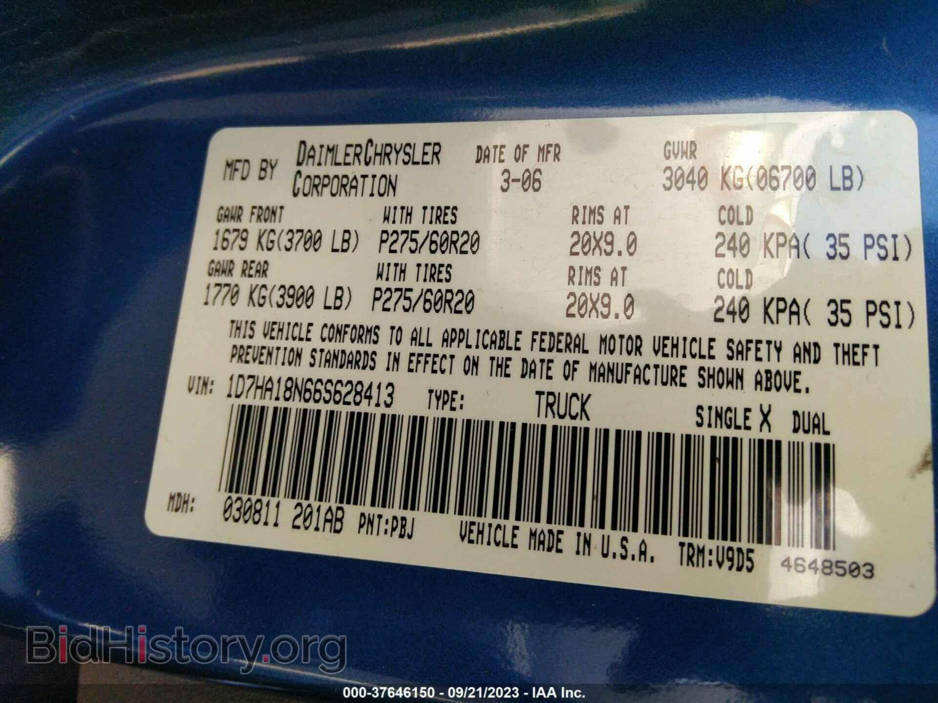 2006 DODGE RAM 1500 - VIN: 1D7HA18N66S628413 - Фото 9