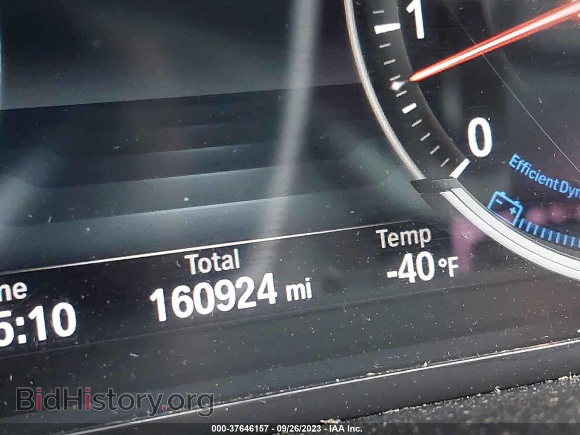 2015 BMW 7 SERIES - VIN: WBAYE4C58FD139097 - Фото 15