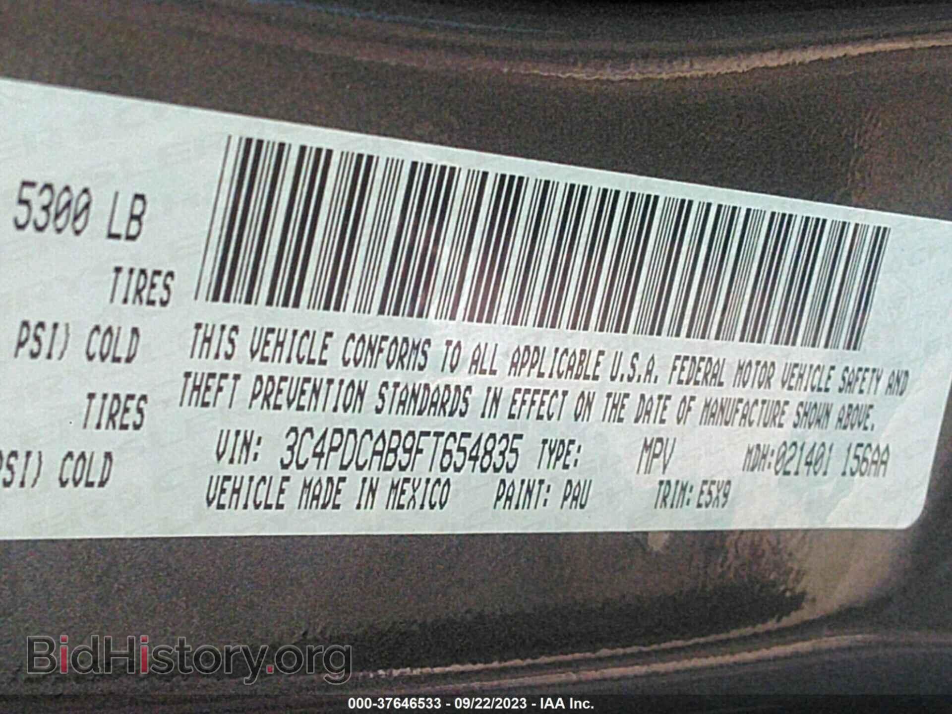2015 DODGE JOURNEY - VIN: 3C4PDCAB9FT654835 - Фото 9