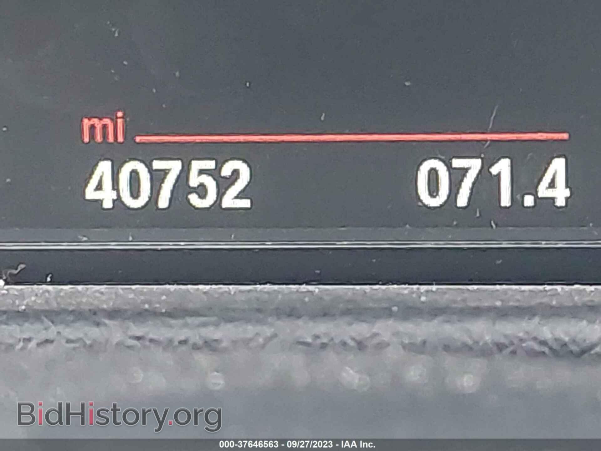 2017 BMW 330E - VIN: WBA8E1C54HK480056 - Фото 15