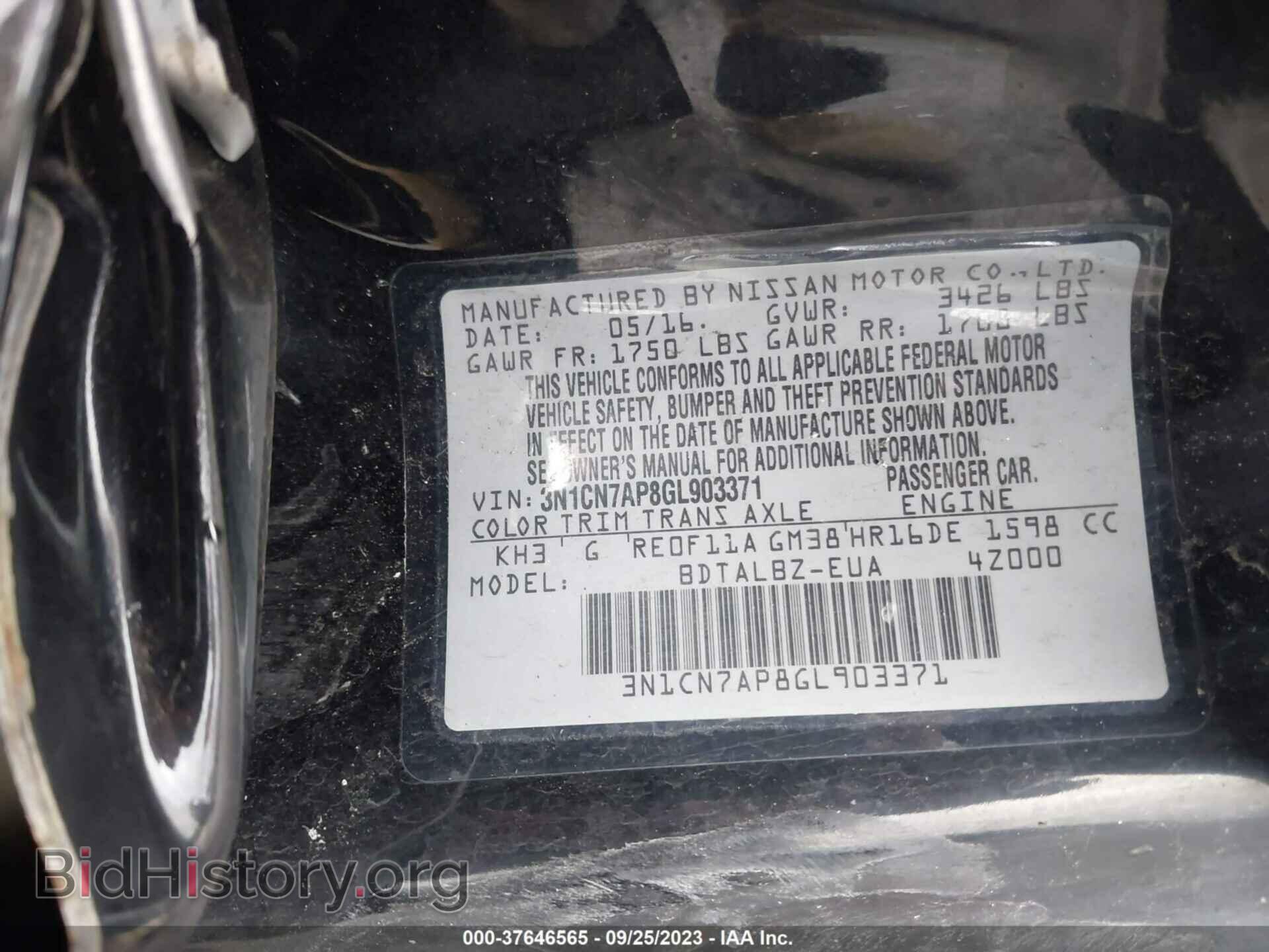 2016 NISSAN VERSA - VIN: 3N1CN7AP8GL903371 - Фото 9
