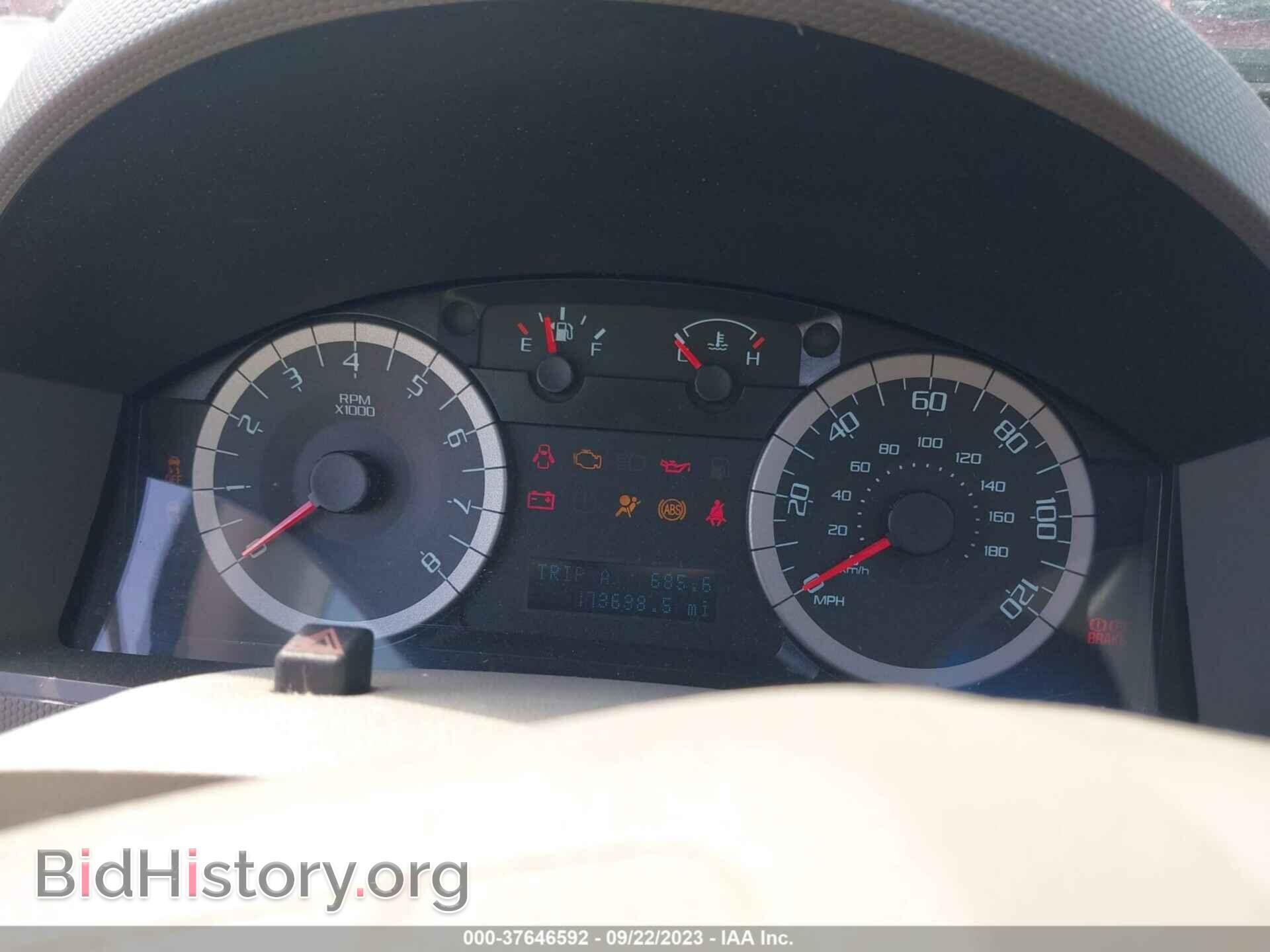2012 FORD ESCAPE - VIN: 1FMCU0DG8CKB48524 - Фото 7