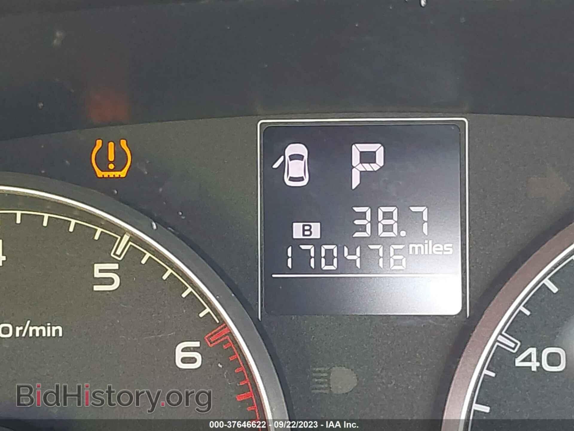2014 SUBARU OUTBACK - VIN: 4S4BRCCCXE3299570 - Фото 7