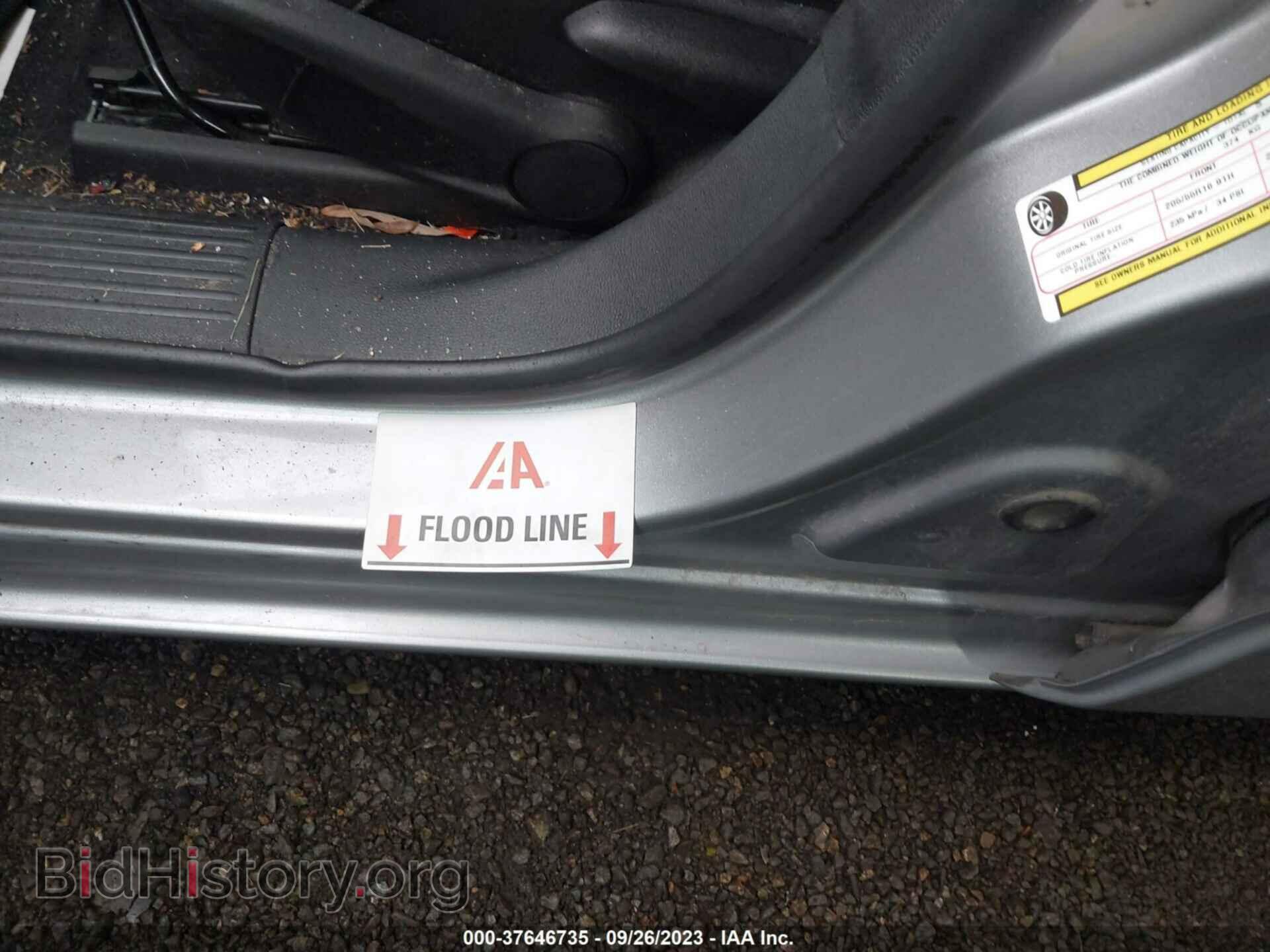 2015 DODGE DART - VIN: 1C3CDFBB2FD309722 - Photo 6