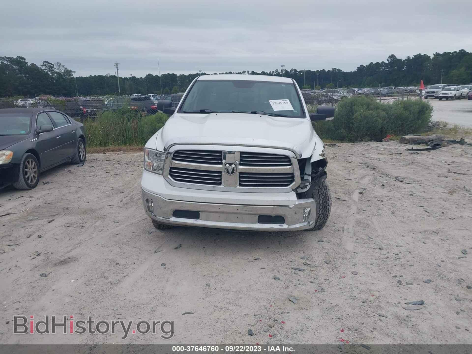 2015 RAM 1500 - VIN: 1C6RR7LM4FS687802 - Фото 12