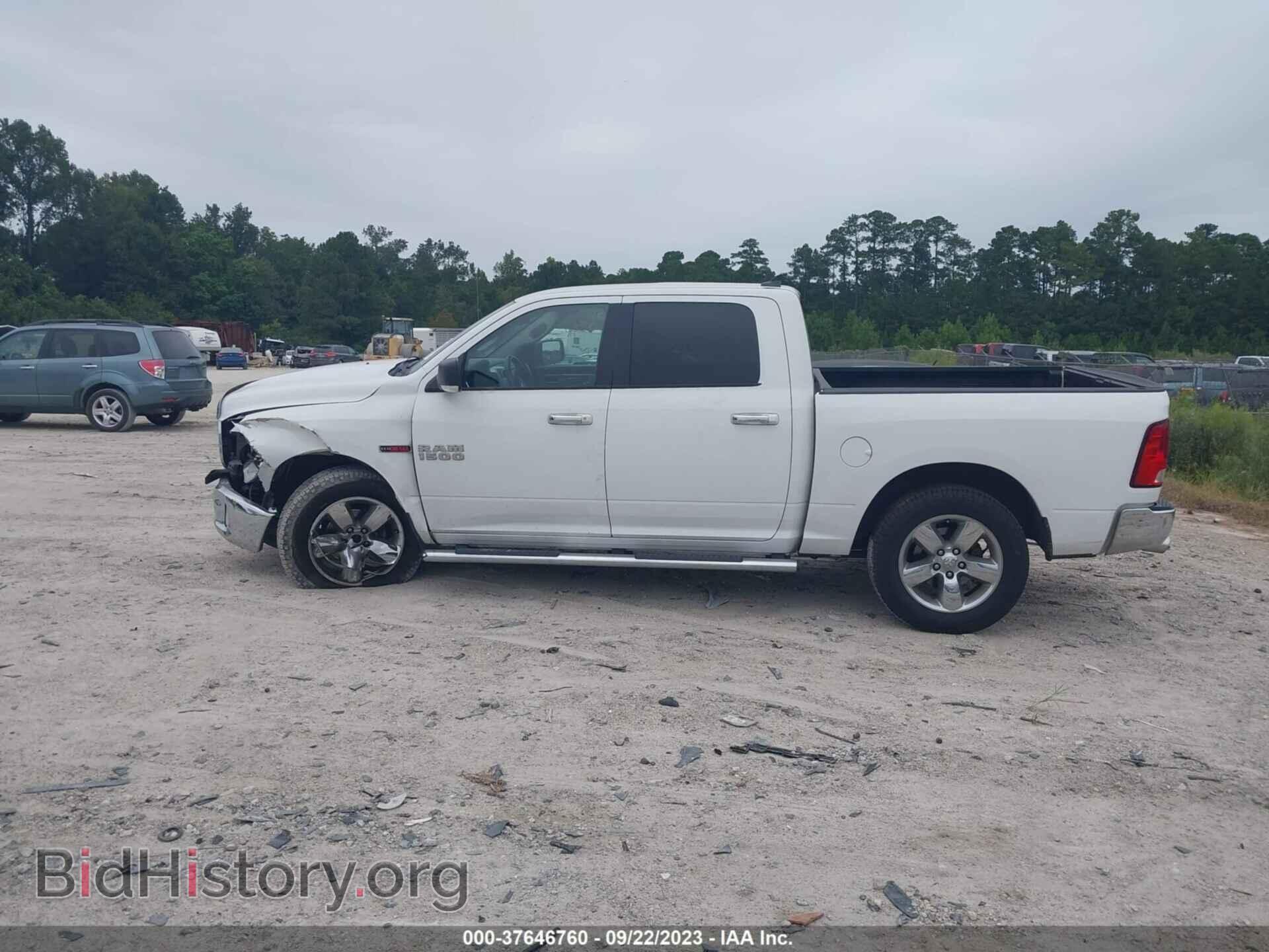2015 RAM 1500 - VIN: 1C6RR7LM4FS687802 - Фото 14